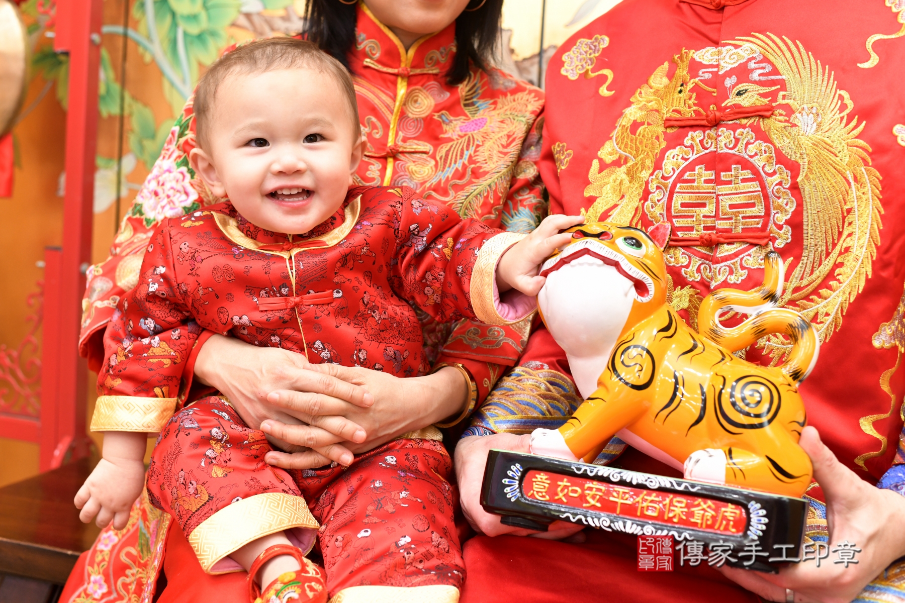 傳家手工印章台北店、抓周