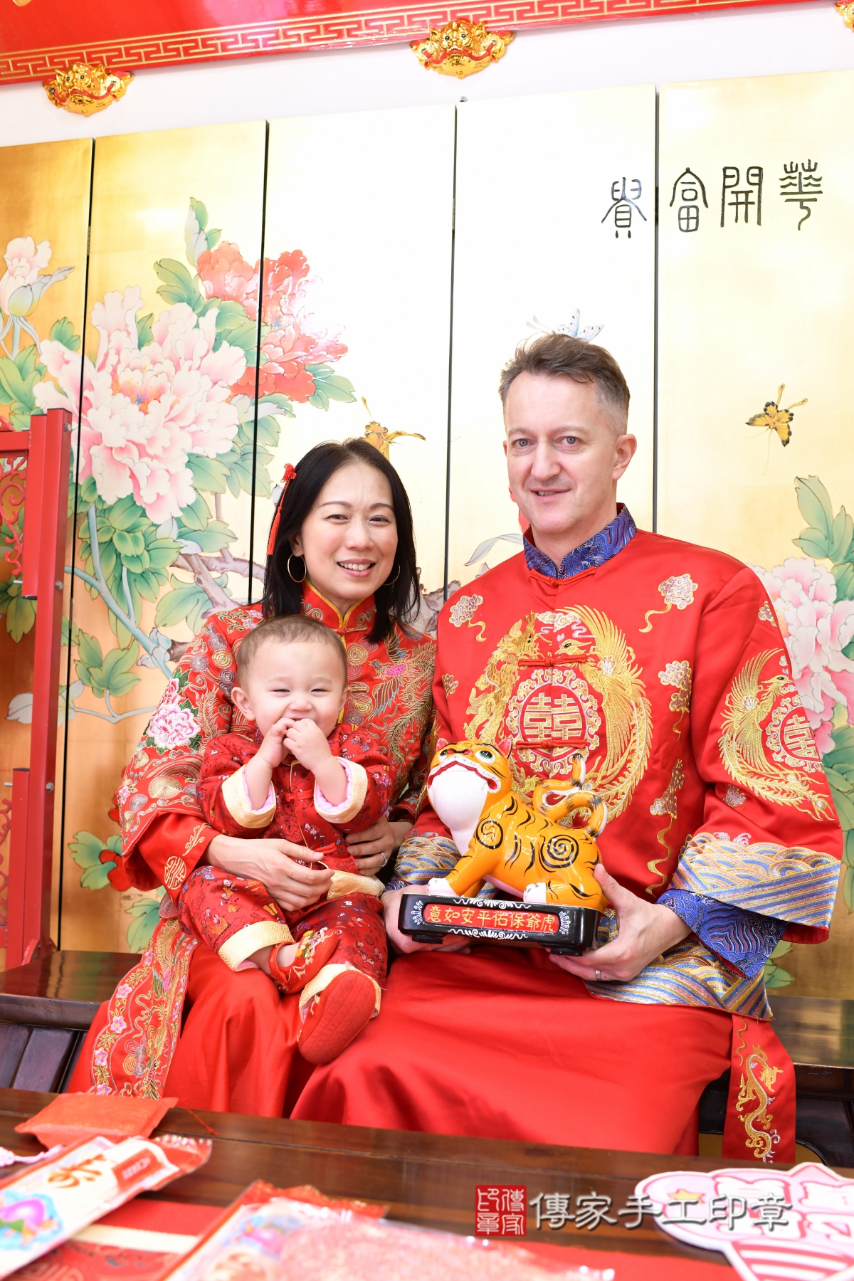 傳家手工印章台北店、抓周