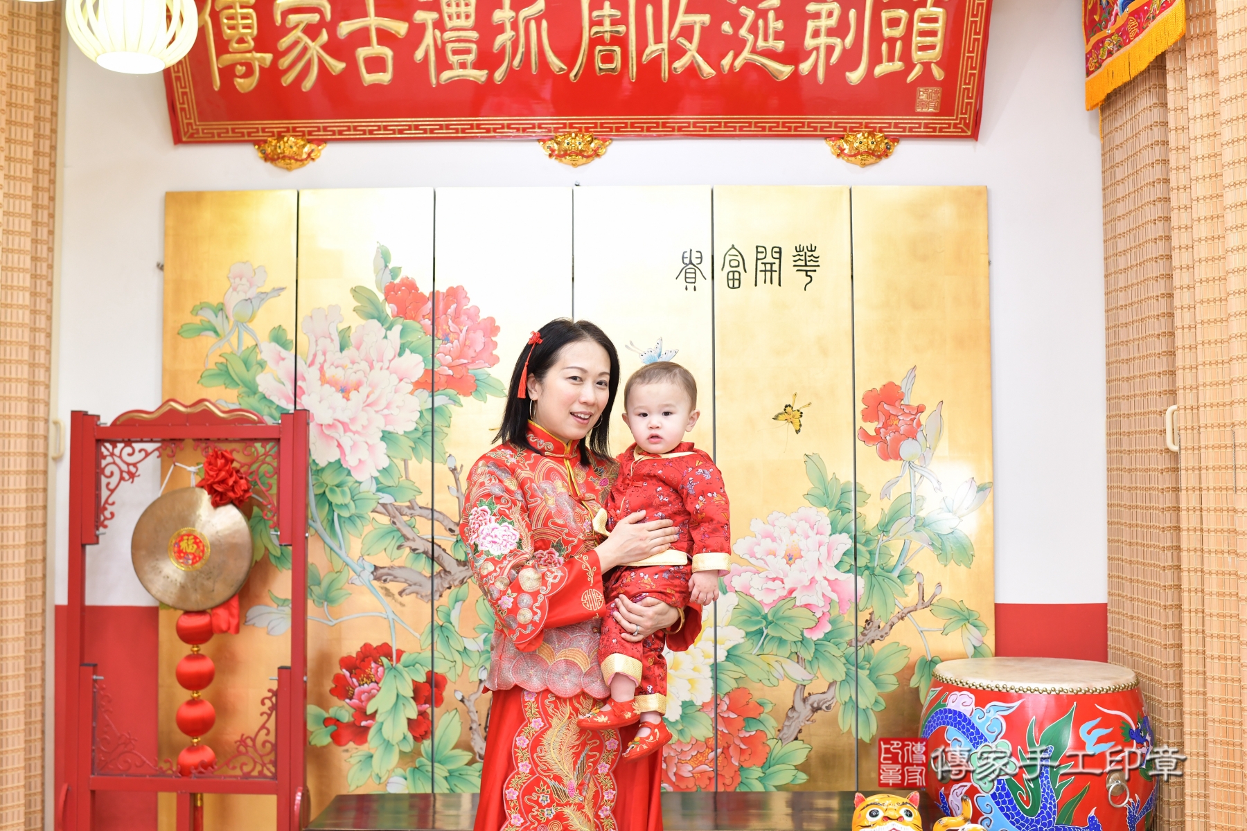 傳家手工印章台北店、抓周