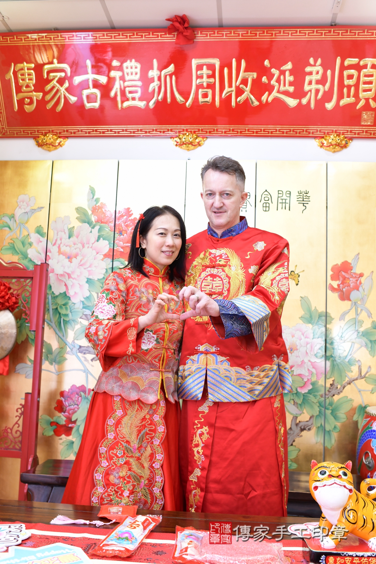 傳家手工印章台北店、抓周