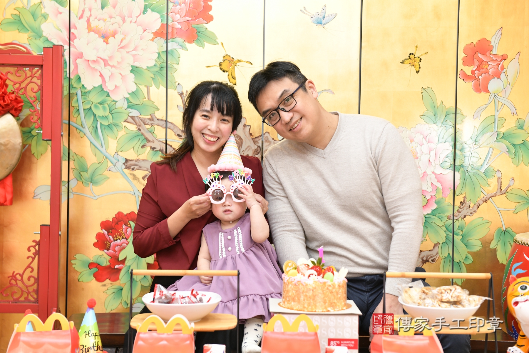 傳家手工印章台北店、抓周