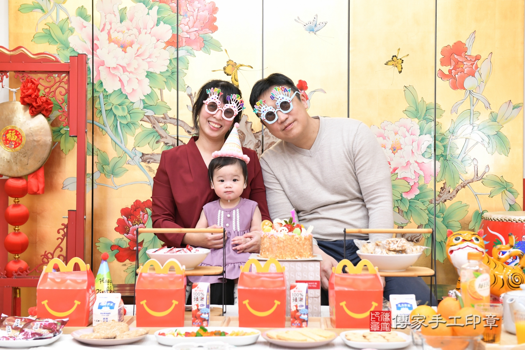 傳家手工印章台北店、抓周