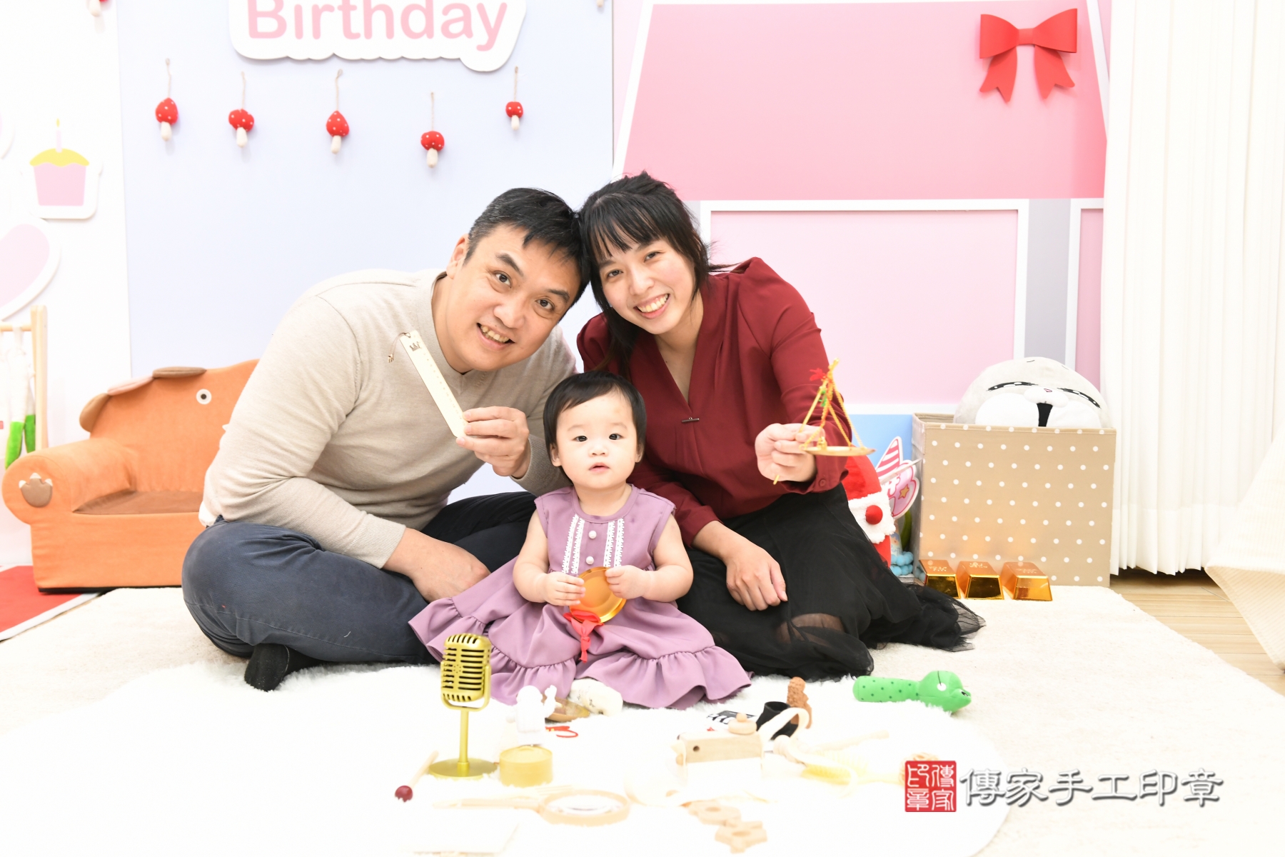 傳家手工印章台北店、抓周