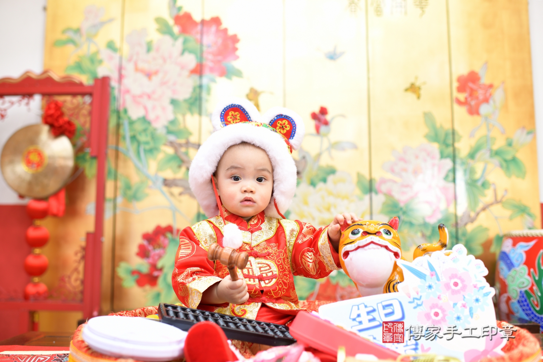 傳家手工印章台北店、抓周 傳家手工印章台北店、抓周