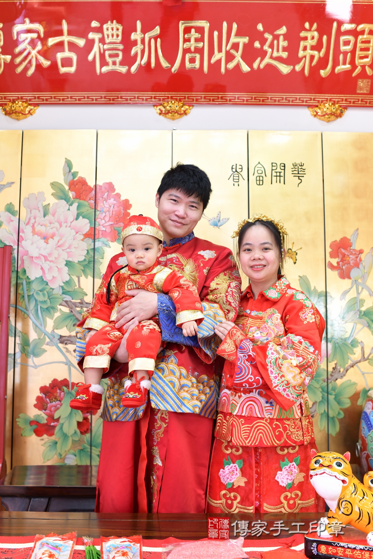 傳家手工印章台北店、抓周 傳家手工印章台北店、抓周