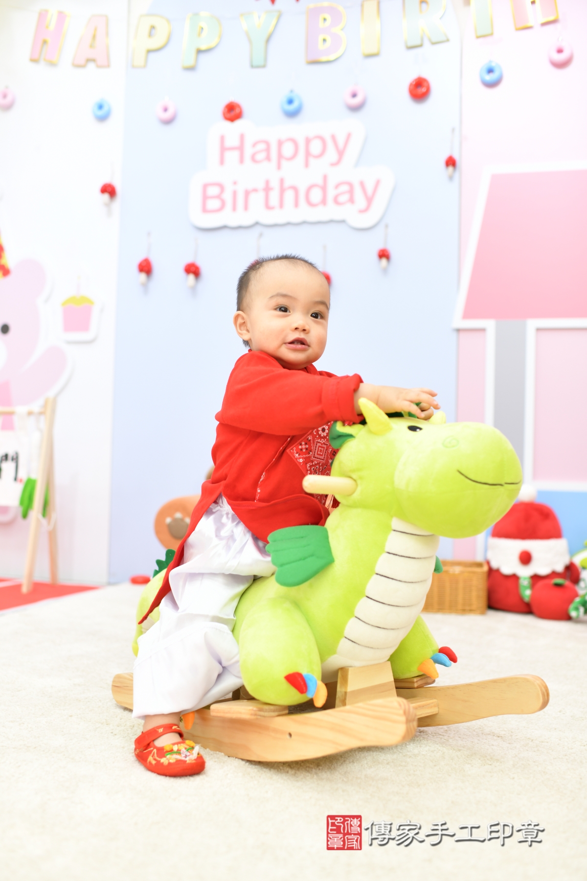 傳家手工印章台北店、抓周 傳家手工印章台北店、抓周