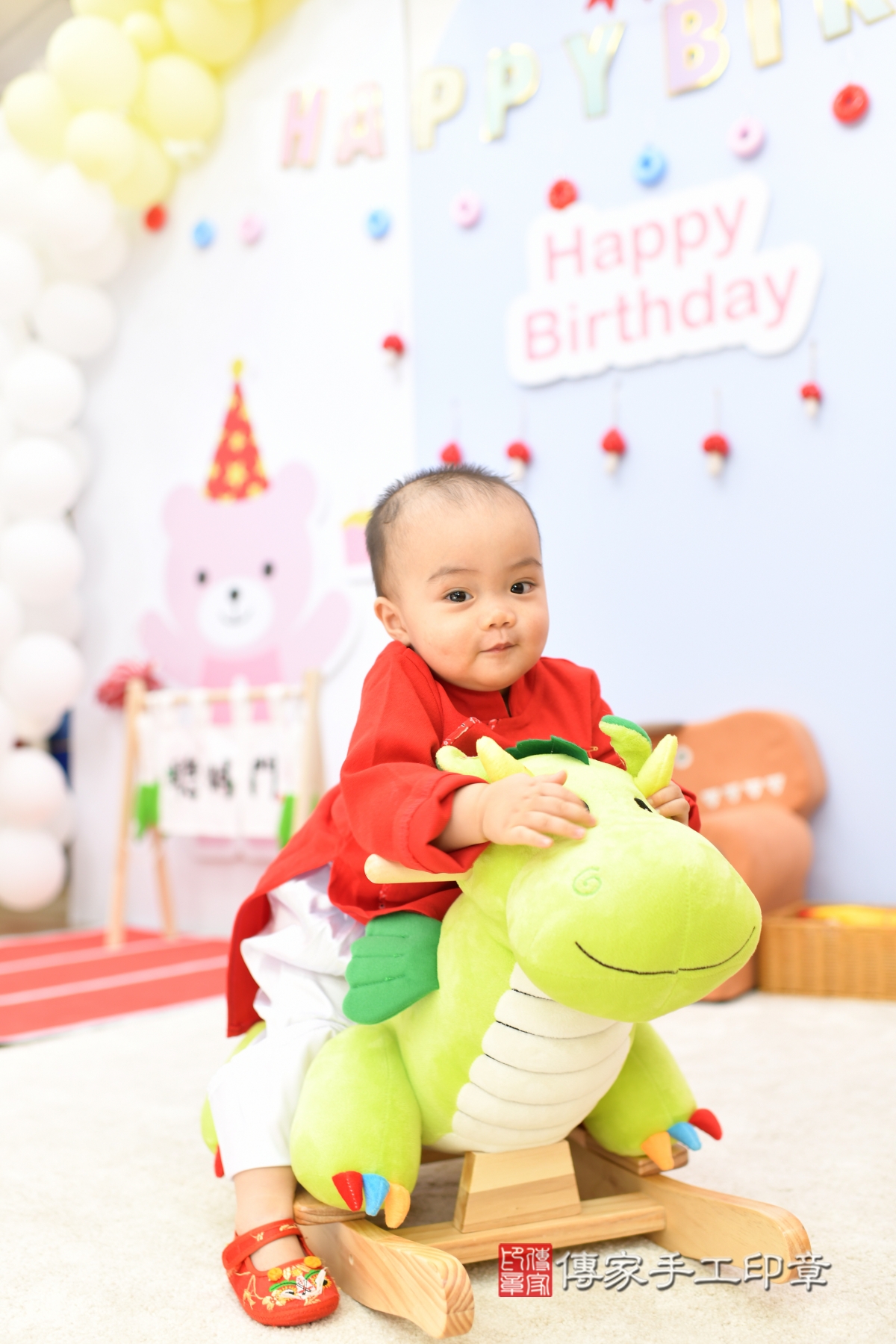 傳家手工印章台北店、抓周 傳家手工印章台北店、抓周