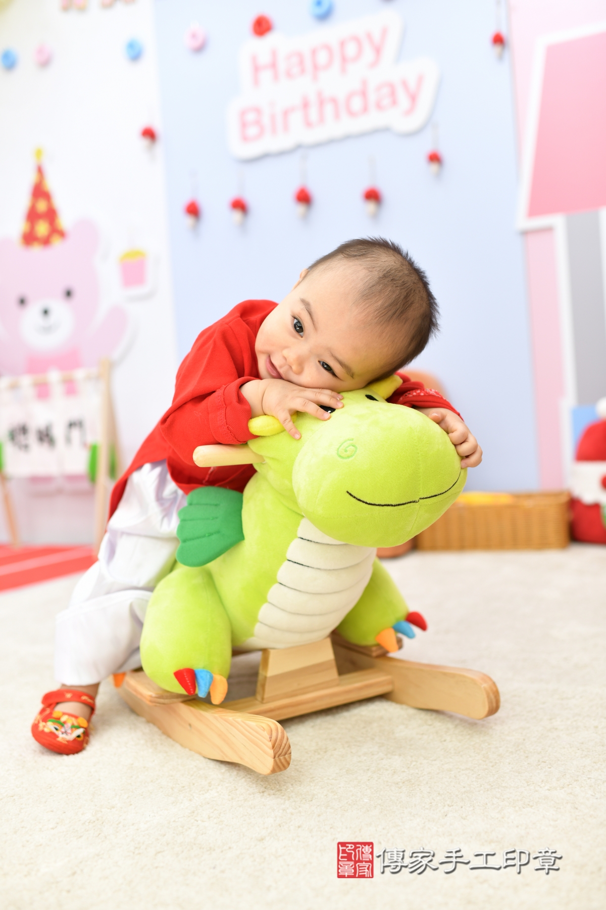 傳家手工印章台北店、抓周 傳家手工印章台北店、抓周