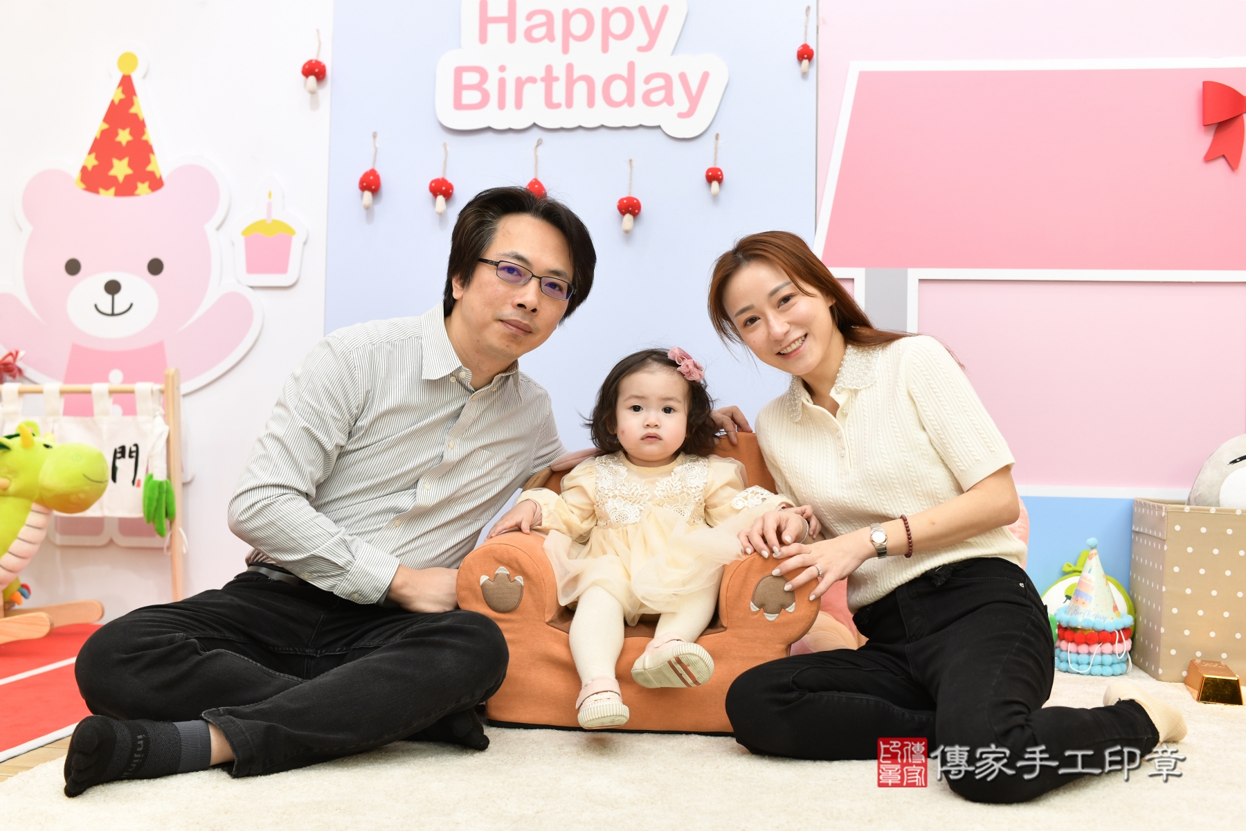 傳家手工印章台北店、抓周 傳家手工印章台北店、抓周