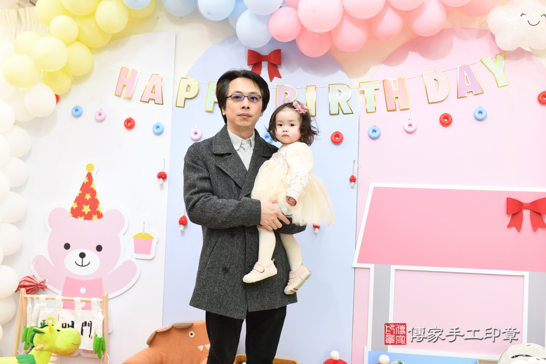 傳家手工印章台北店、抓周 傳家手工印章台北店、抓周