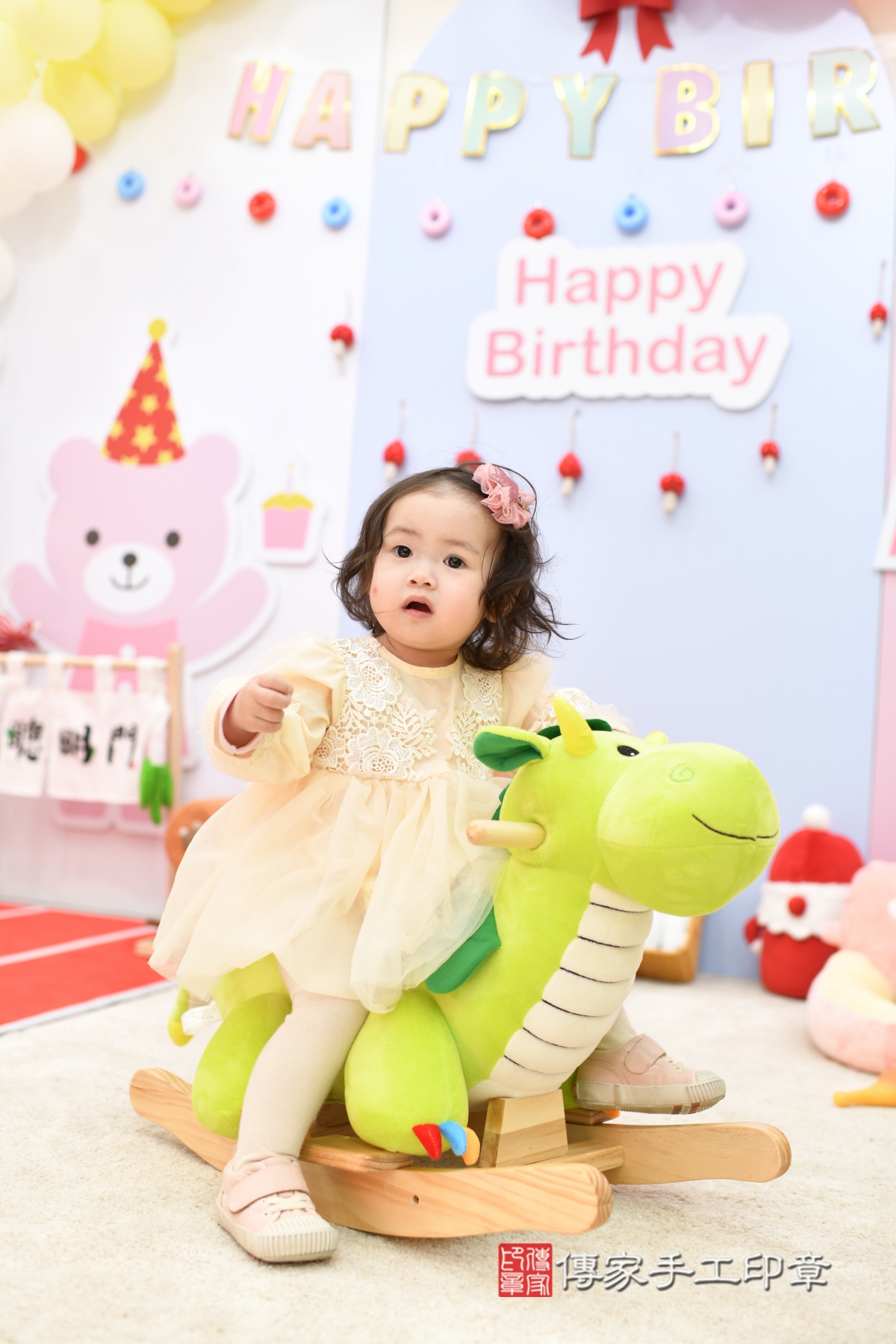 傳家手工印章台北店、抓周 傳家手工印章台北店、抓周