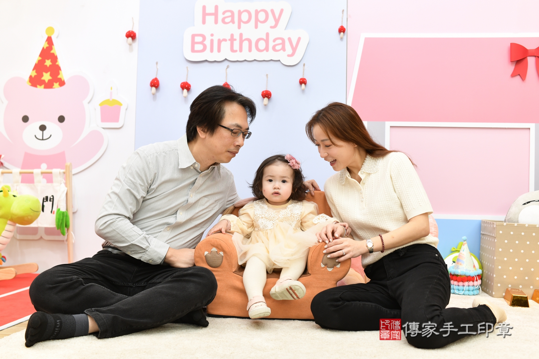 傳家手工印章台北店、抓周 傳家手工印章台北店、抓周