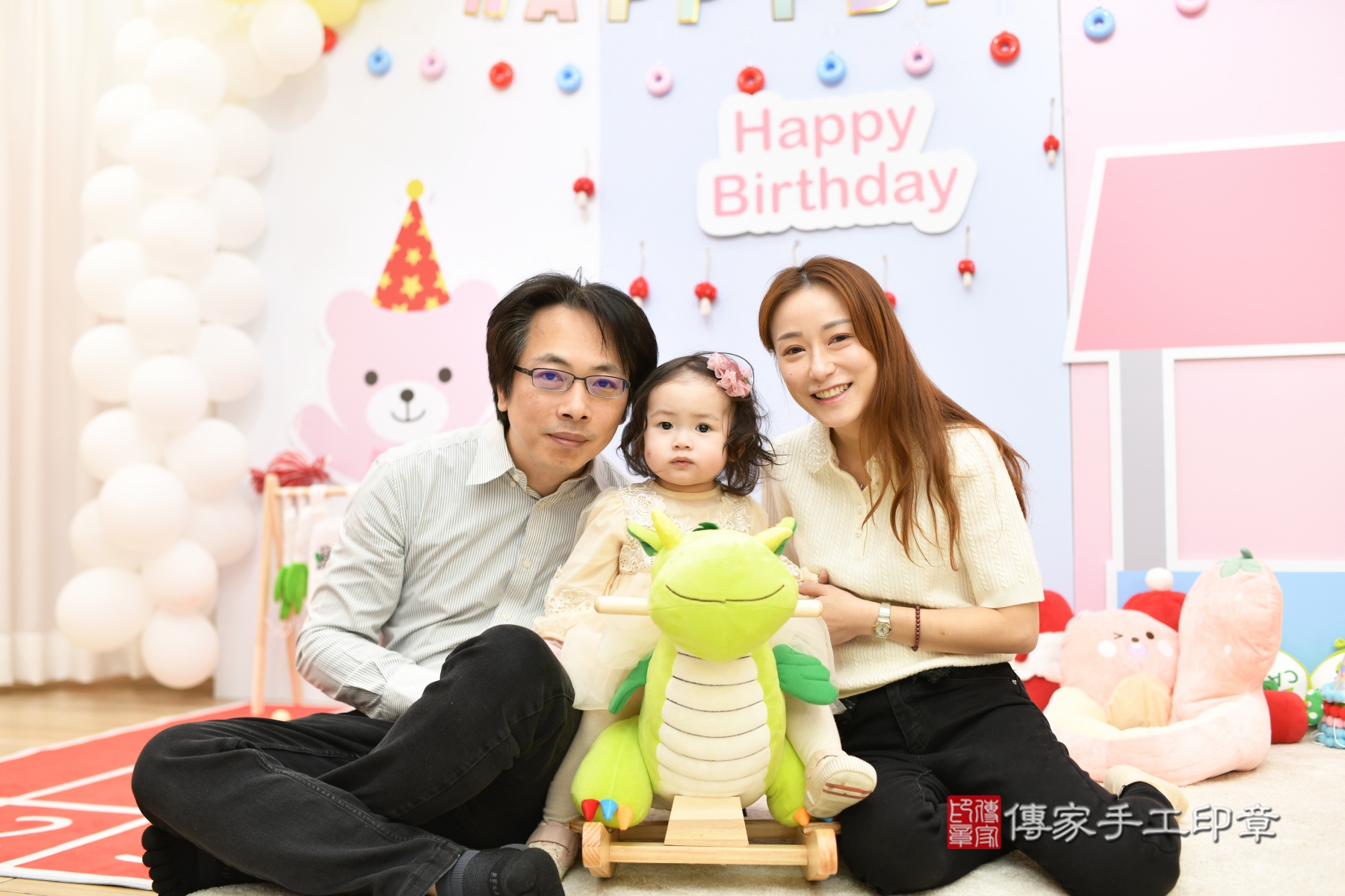 傳家手工印章台北店、抓周 傳家手工印章台北店、抓周