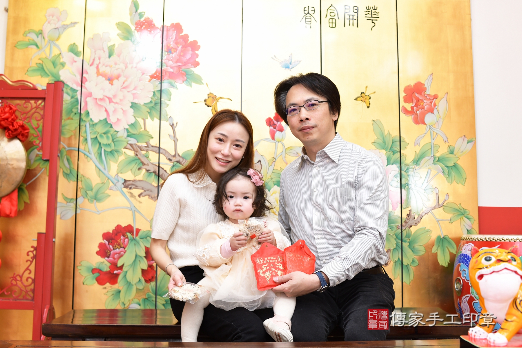 傳家手工印章台北店、抓周 傳家手工印章台北店、抓周