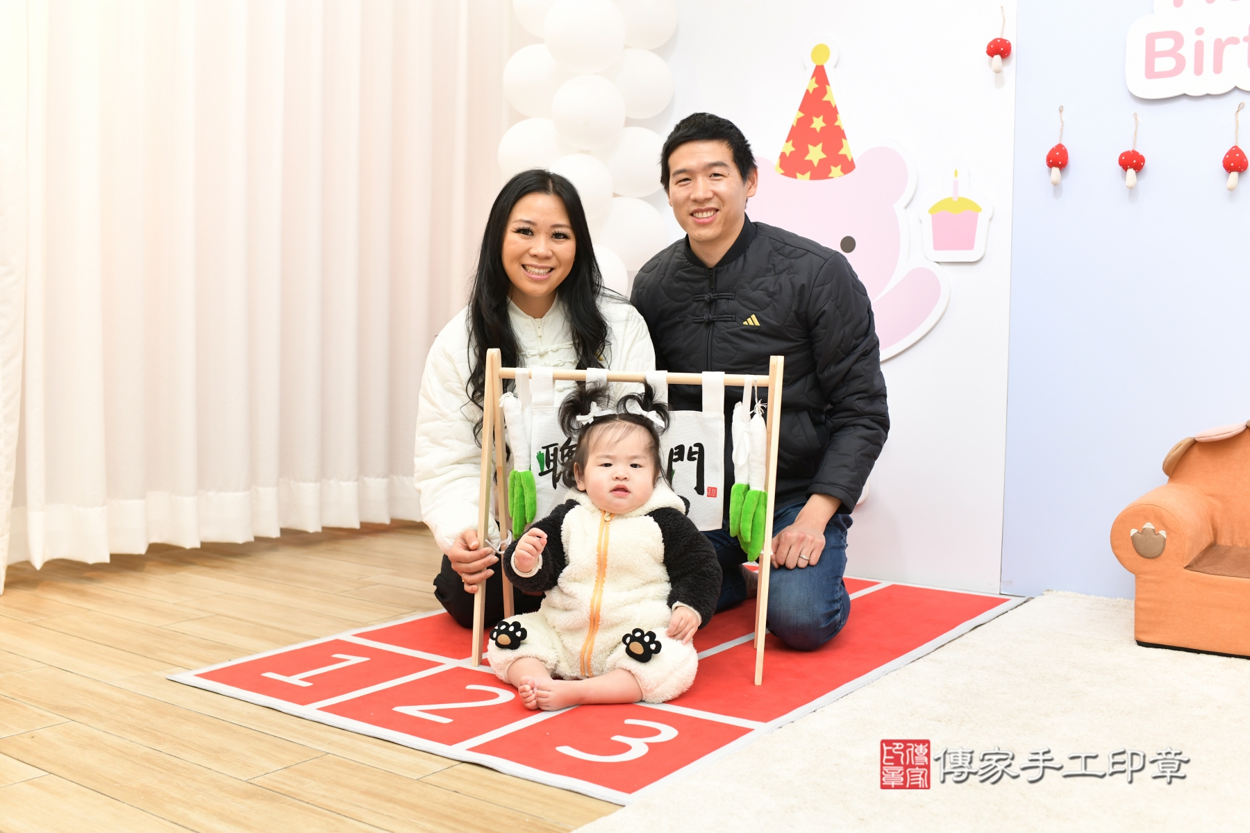 傳家手工印章台北店、抓周 傳家手工印章台北店、抓周