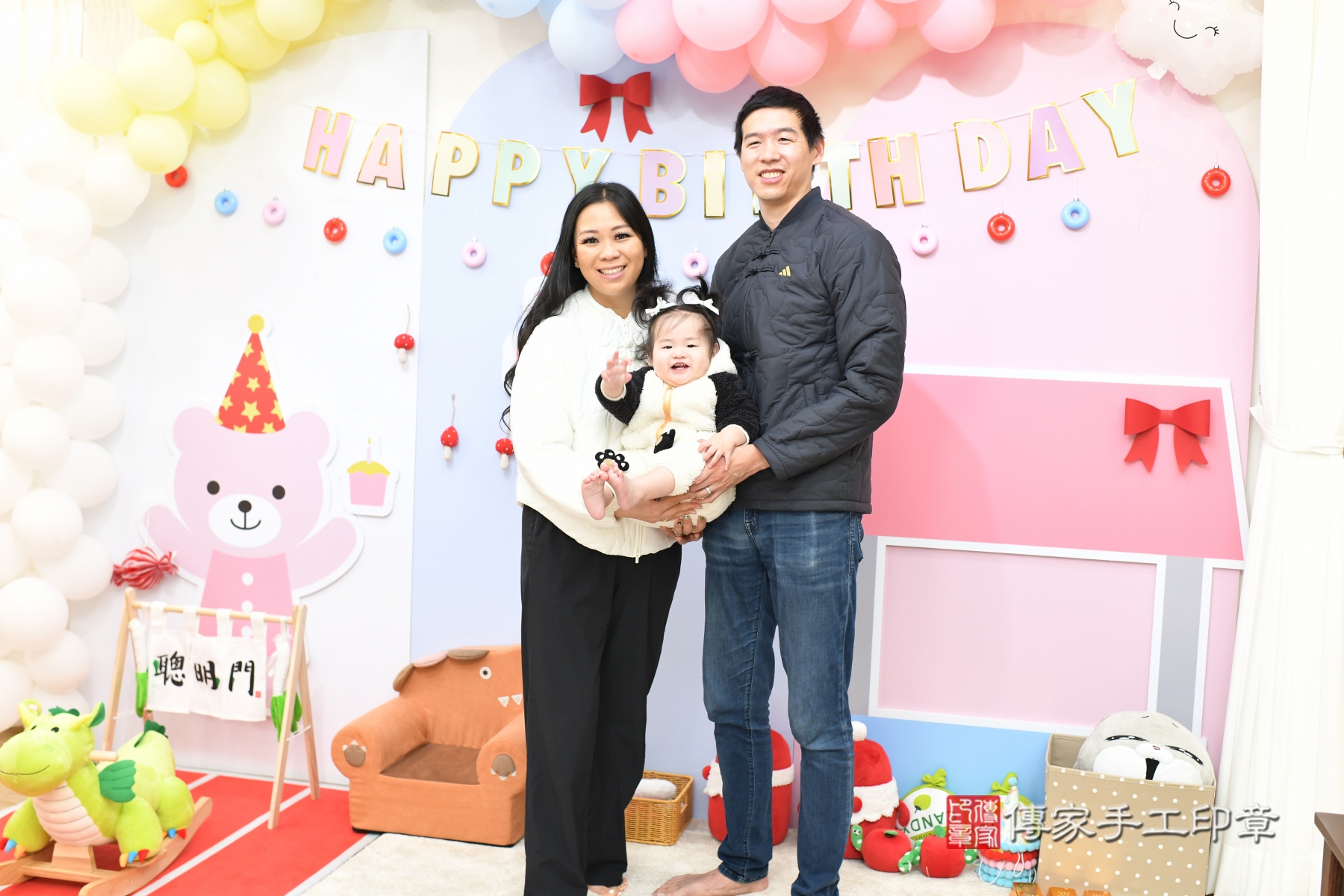 傳家手工印章台北店、抓周 傳家手工印章台北店、抓周