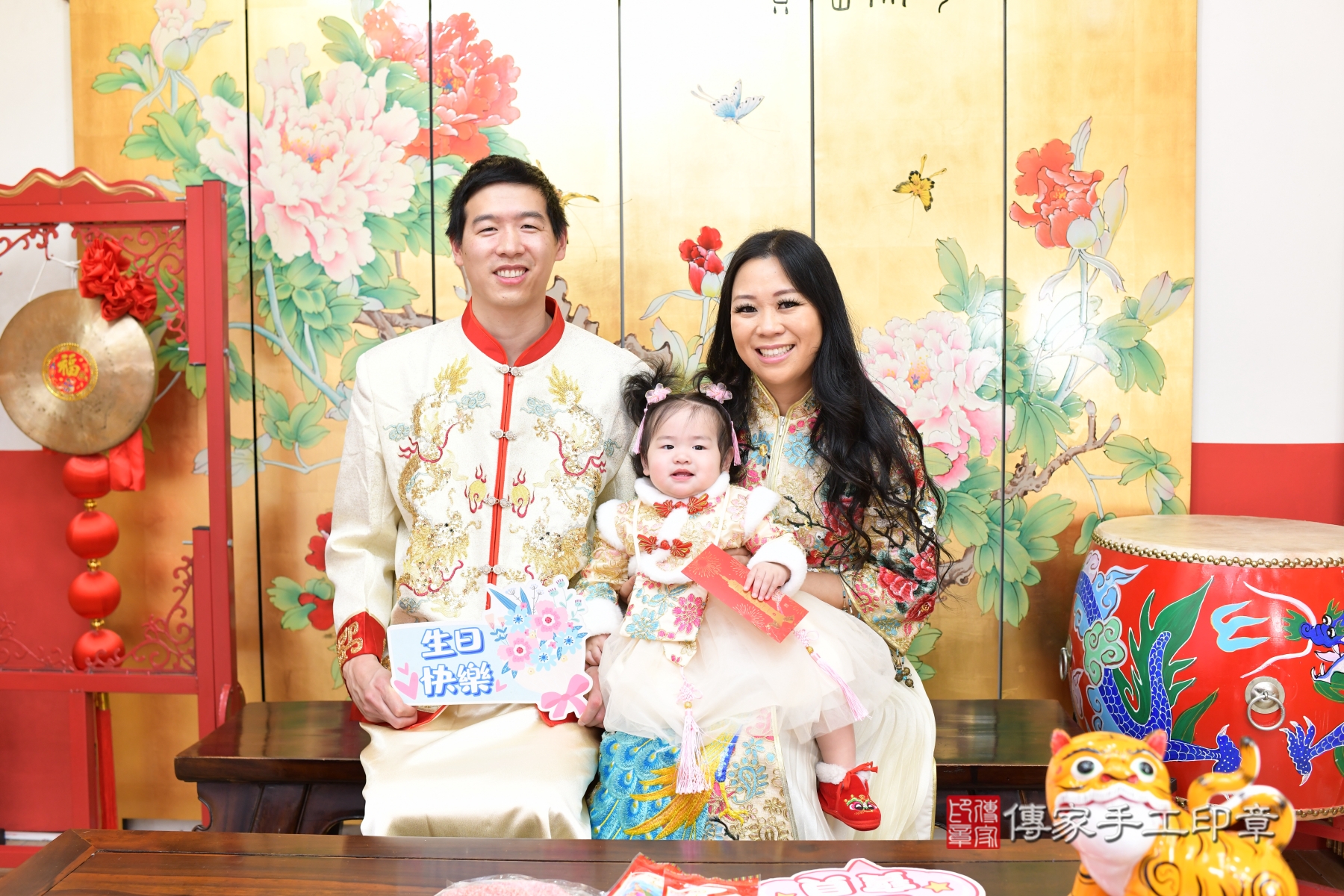 傳家手工印章台北店、抓周 傳家手工印章台北店、抓周