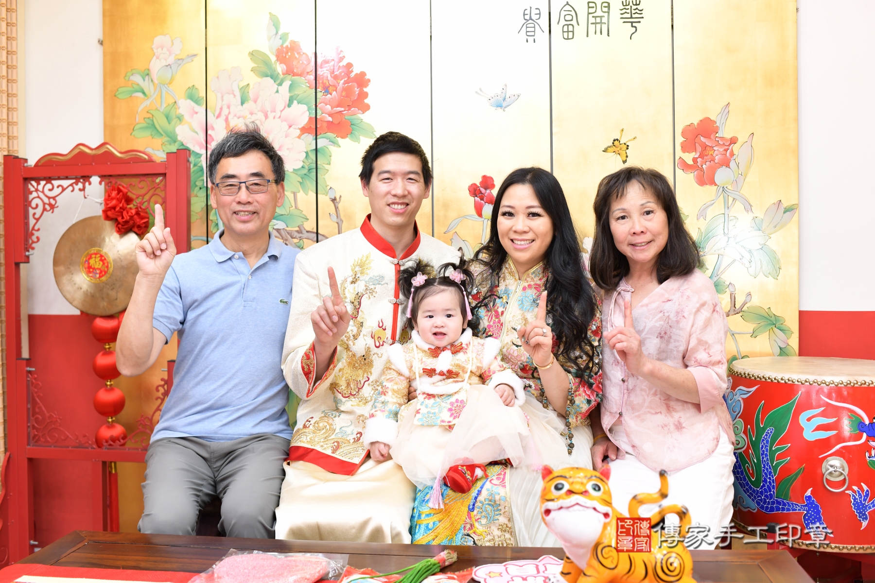 傳家手工印章台北店、抓周 傳家手工印章台北店、抓周