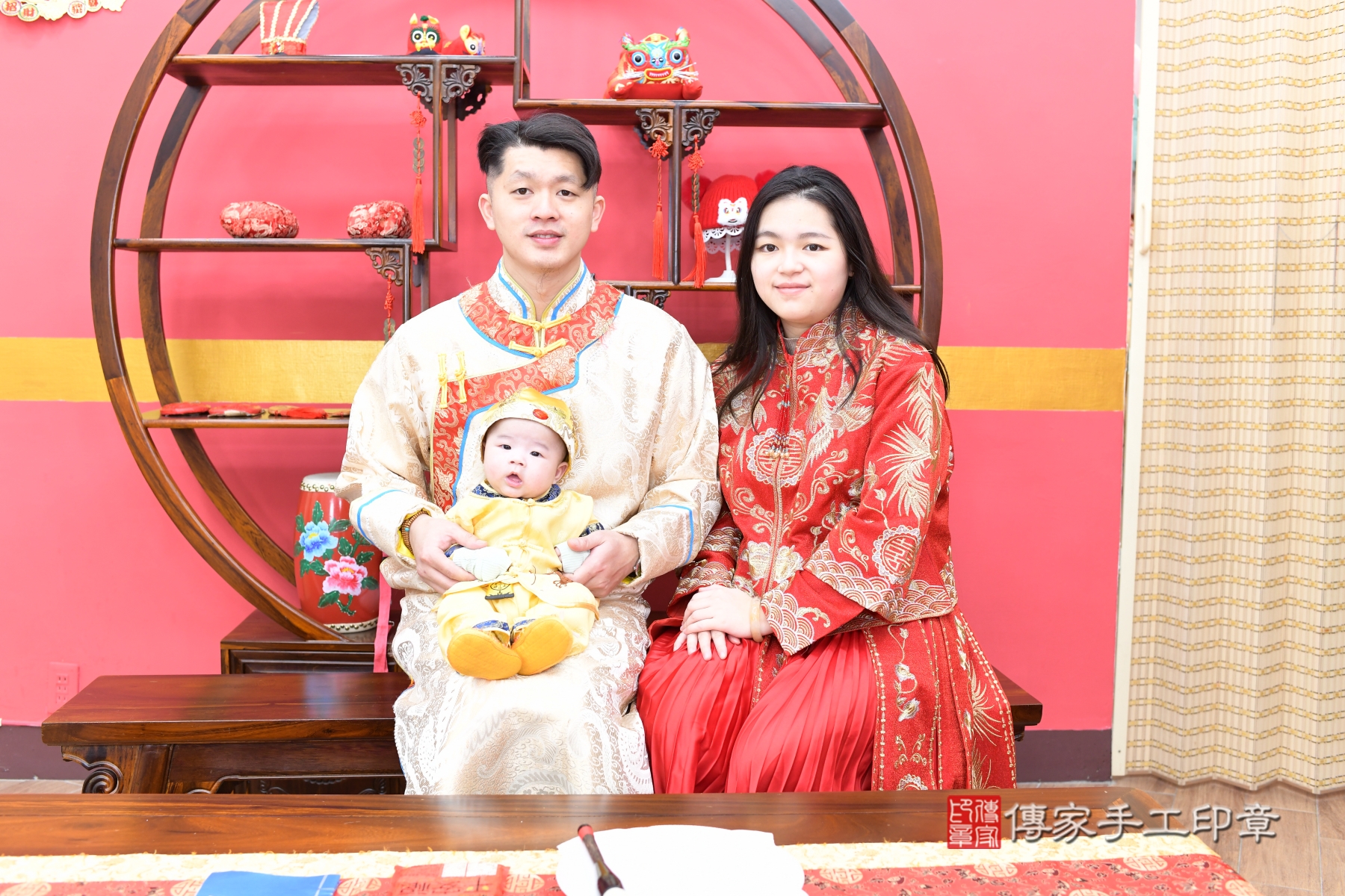 傳家手工印章台北店、抓周、度脺、傳家嬰兒古禮、收涎 傳家手工印章台北店、抓周、度脺、傳家嬰兒古禮、收涎