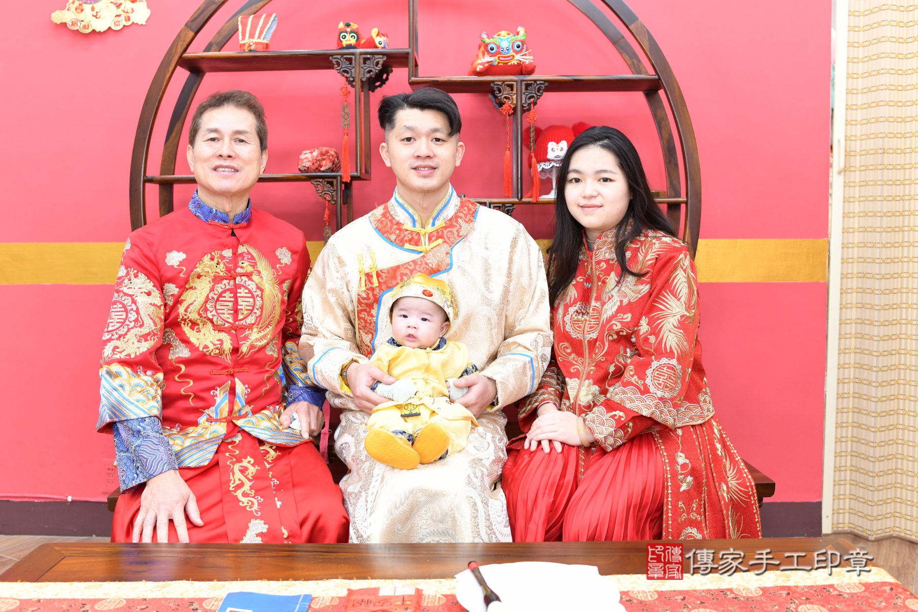 傳家手工印章台北店、抓周、度脺、傳家嬰兒古禮、收涎 傳家手工印章台北店、抓周、度脺、傳家嬰兒古禮、收涎
