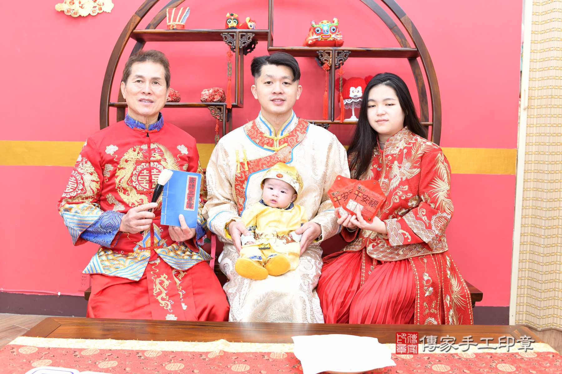 傳家手工印章台北店、抓周、度脺、傳家嬰兒古禮、收涎 傳家手工印章台北店、抓周、度脺、傳家嬰兒古禮、收涎