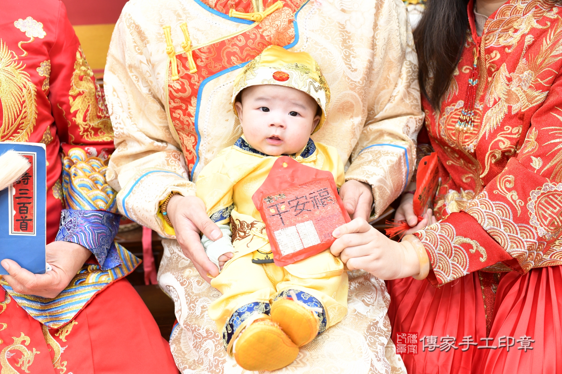 傳家手工印章台北店、抓周、度脺、傳家嬰兒古禮、收涎 傳家手工印章台北店、抓周、度脺、傳家嬰兒古禮、收涎