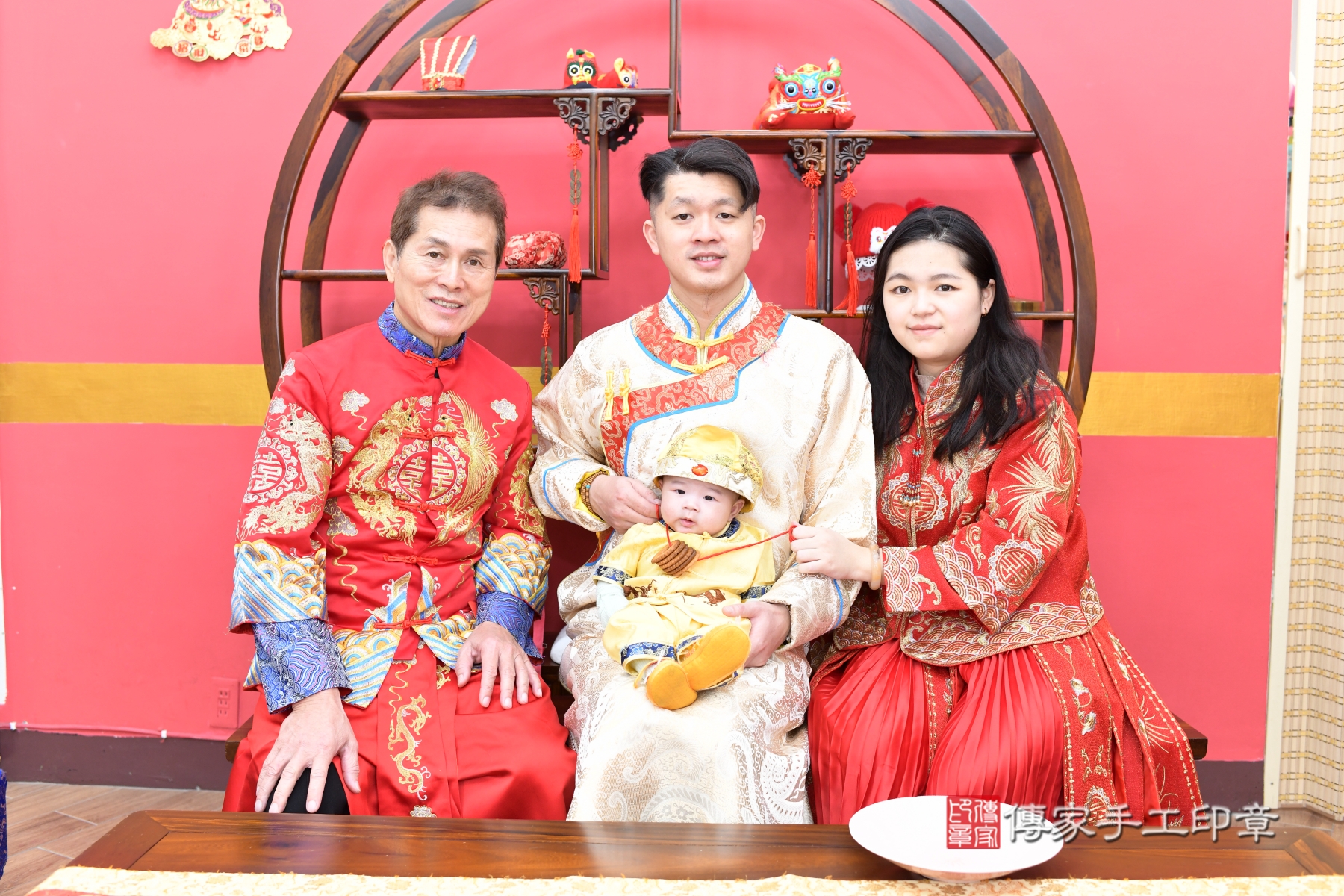 傳家手工印章台北店、抓周、度脺、傳家嬰兒古禮、收涎 傳家手工印章台北店、抓周、度脺、傳家嬰兒古禮、收涎