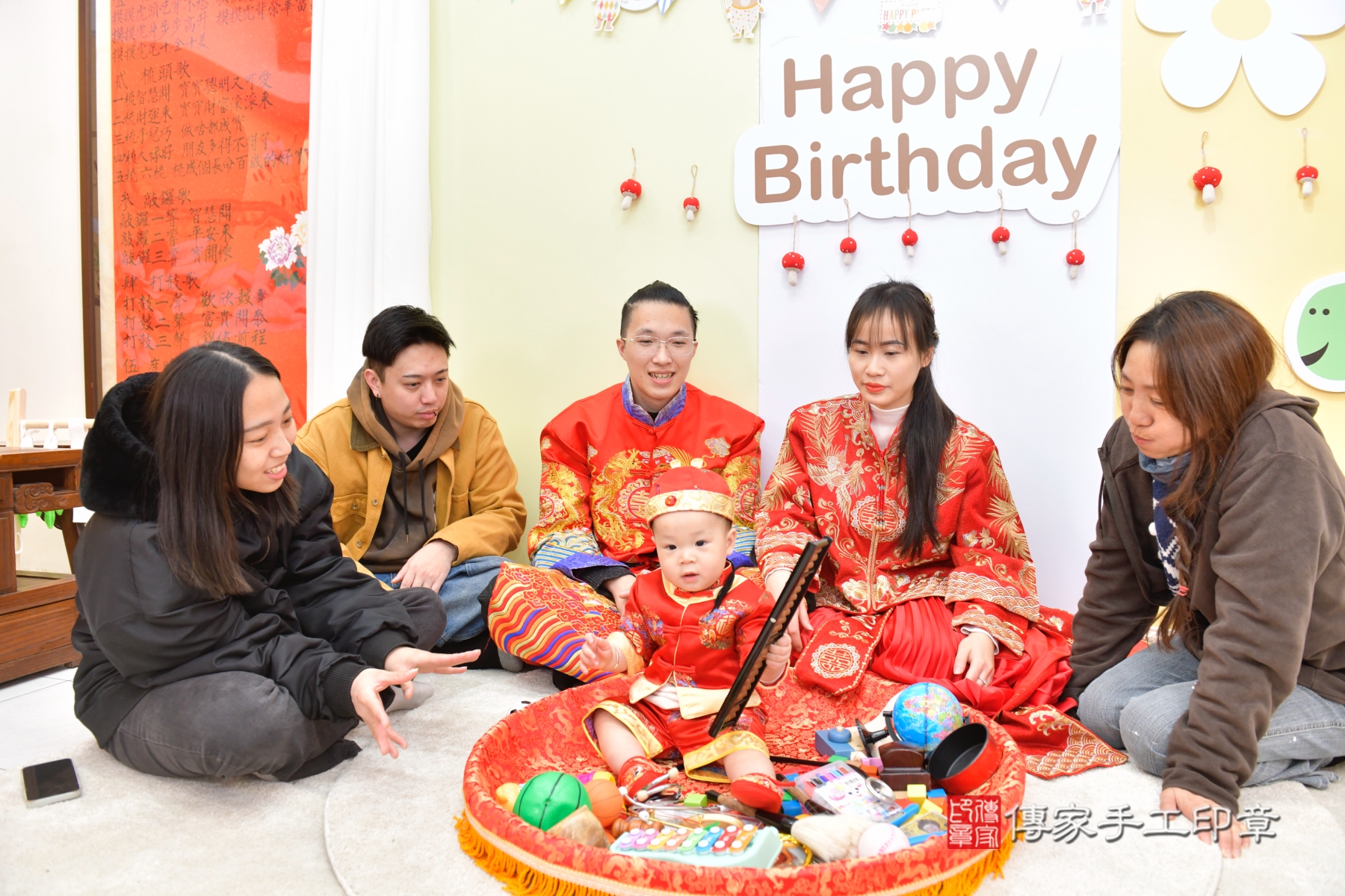 傳家手工印章新竹店、抓周