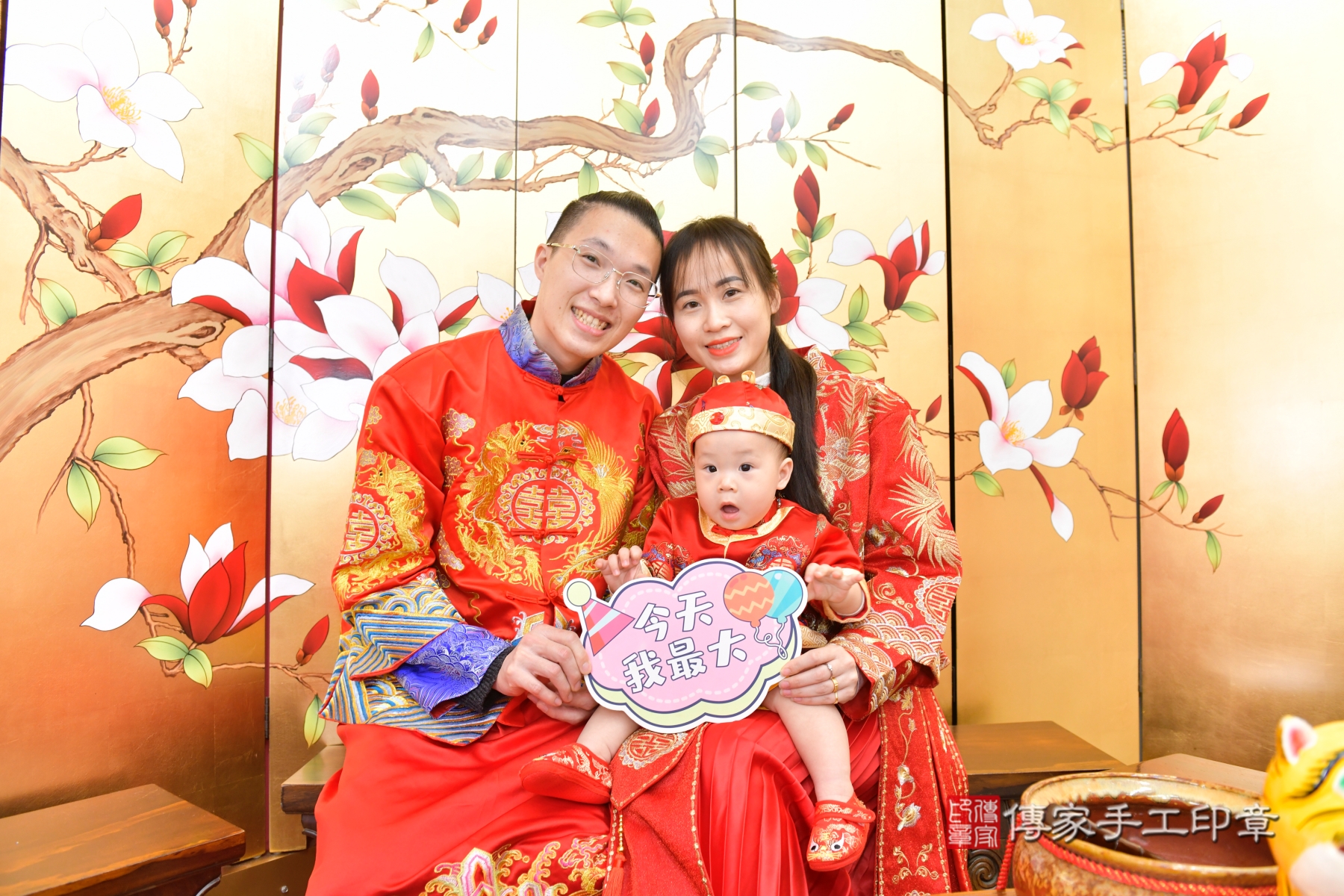 傳家手工印章新竹店、抓周