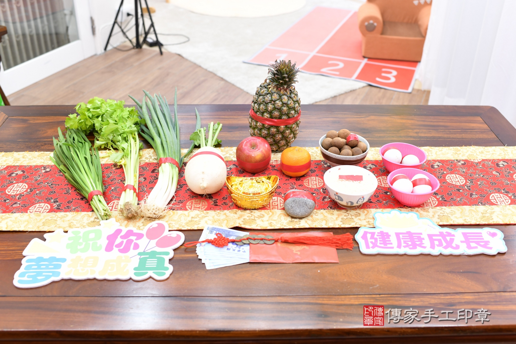 傳家手工印章新北店、抓周、收涎、剃頭