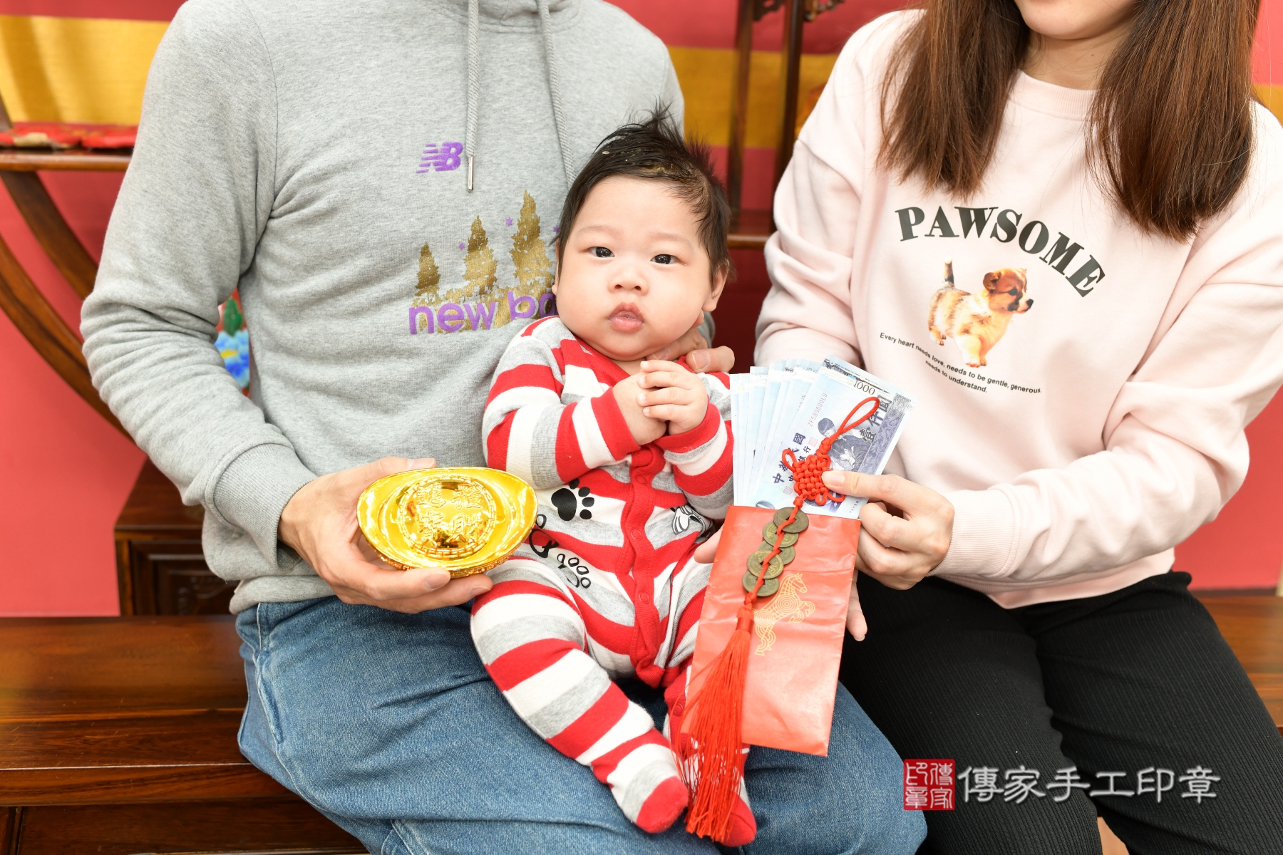 傳家手工印章新北店、抓周、收涎、剃頭