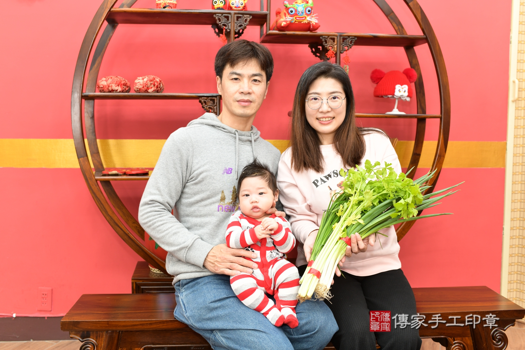 傳家手工印章新北店、抓周、收涎、剃頭