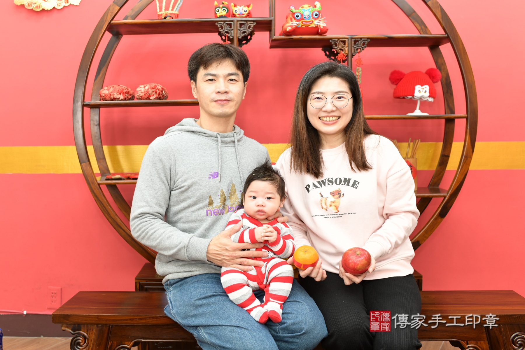 傳家手工印章新北店、抓周、收涎、剃頭