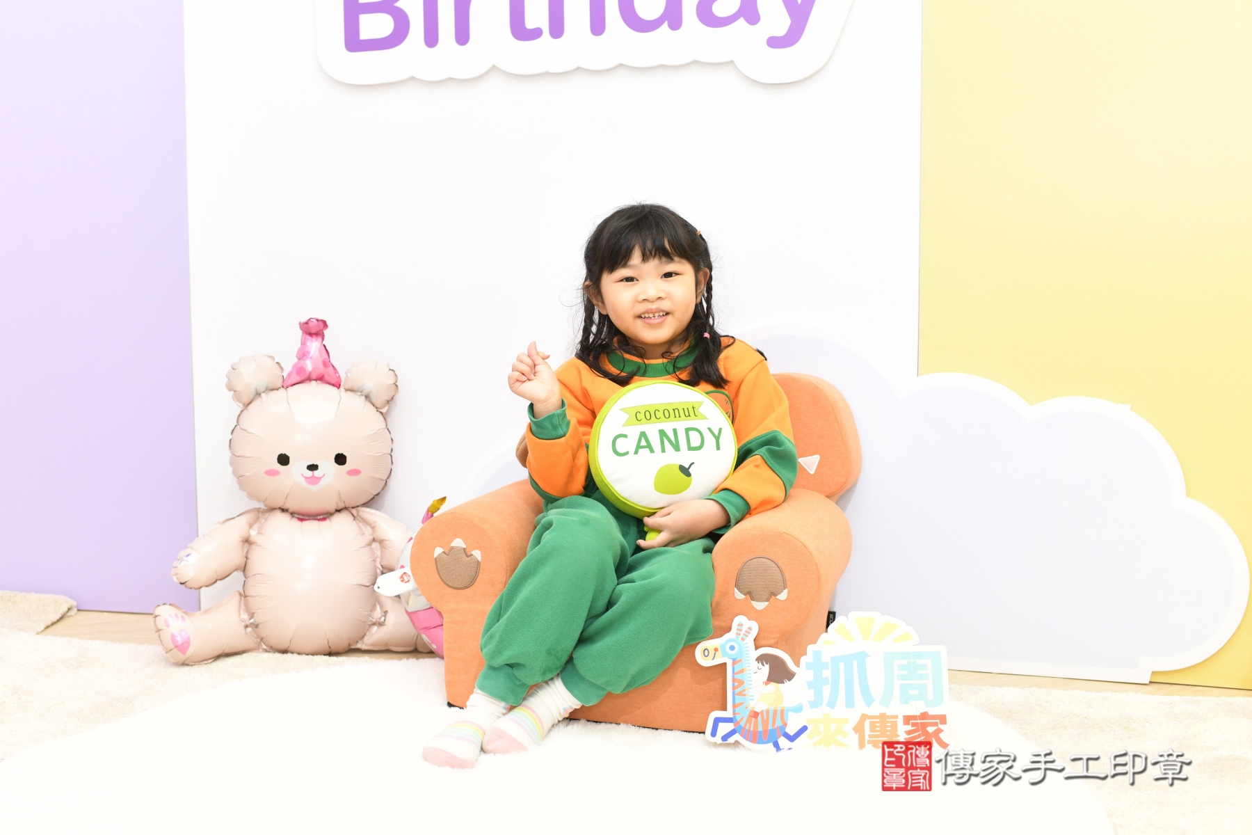 傳家手工印章新北店、抓周 傳家手工印章新北店、抓周