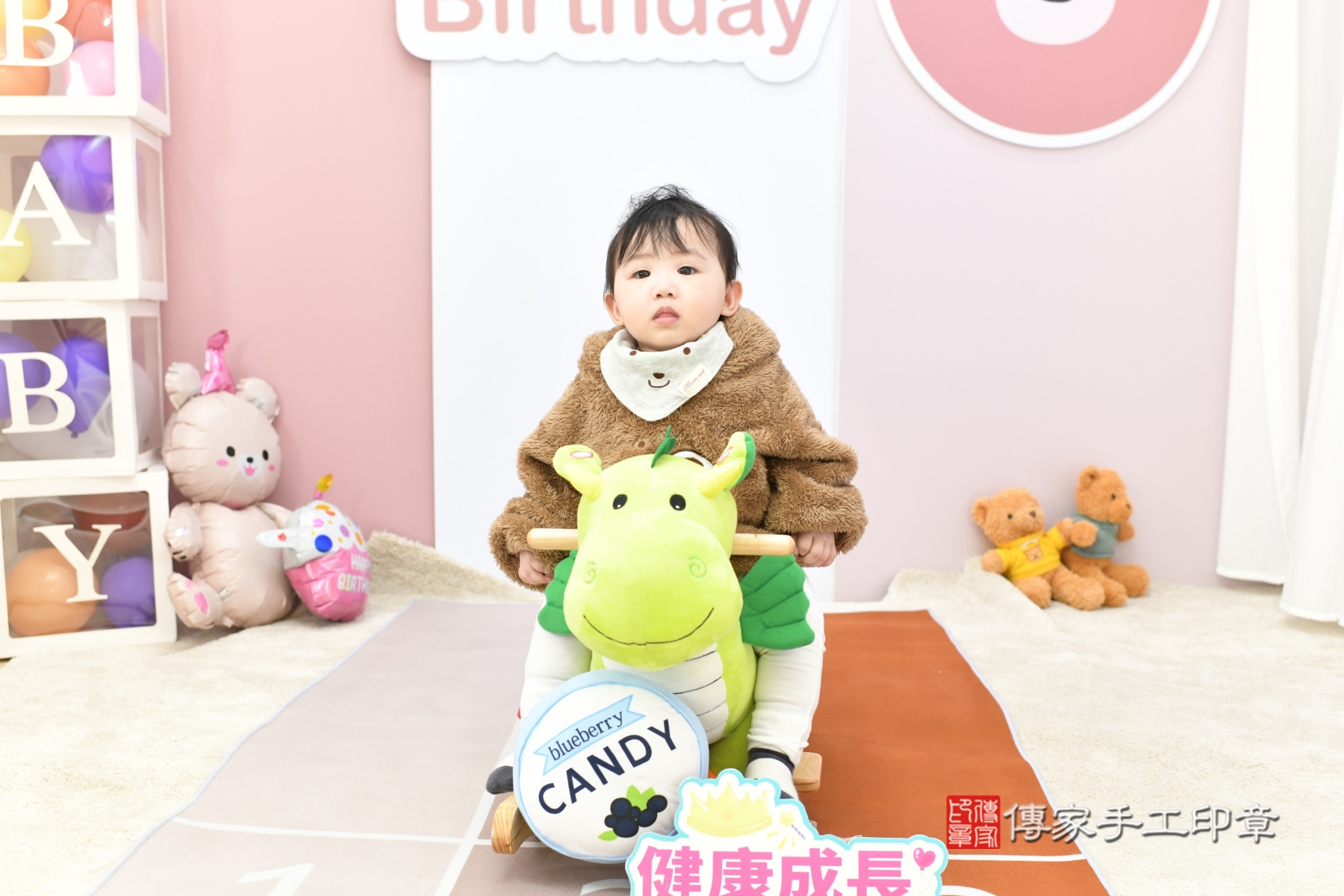 傳家手工印章新北店、抓周 傳家手工印章新北店、抓周