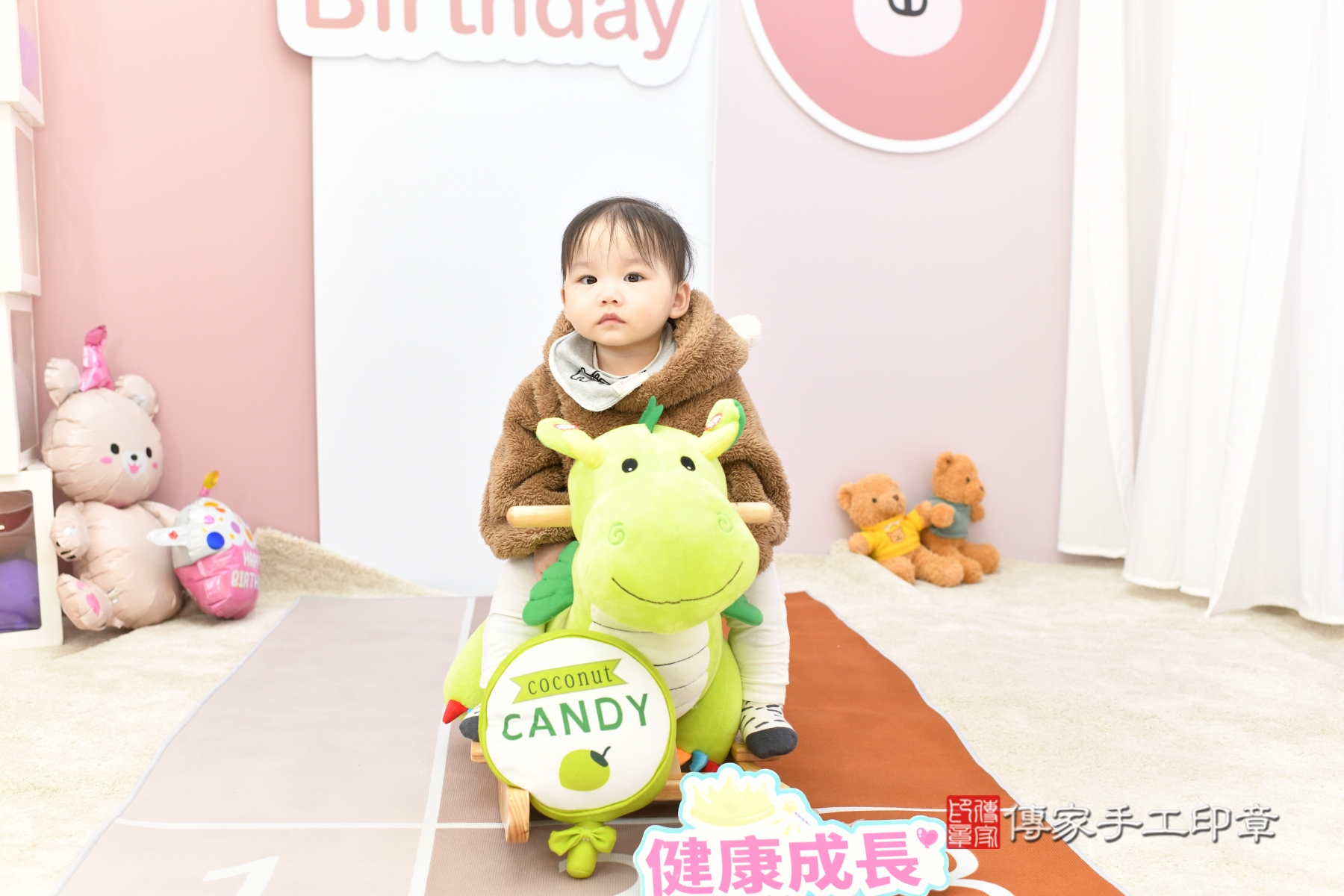 傳家手工印章新北店、抓周 傳家手工印章新北店、抓周