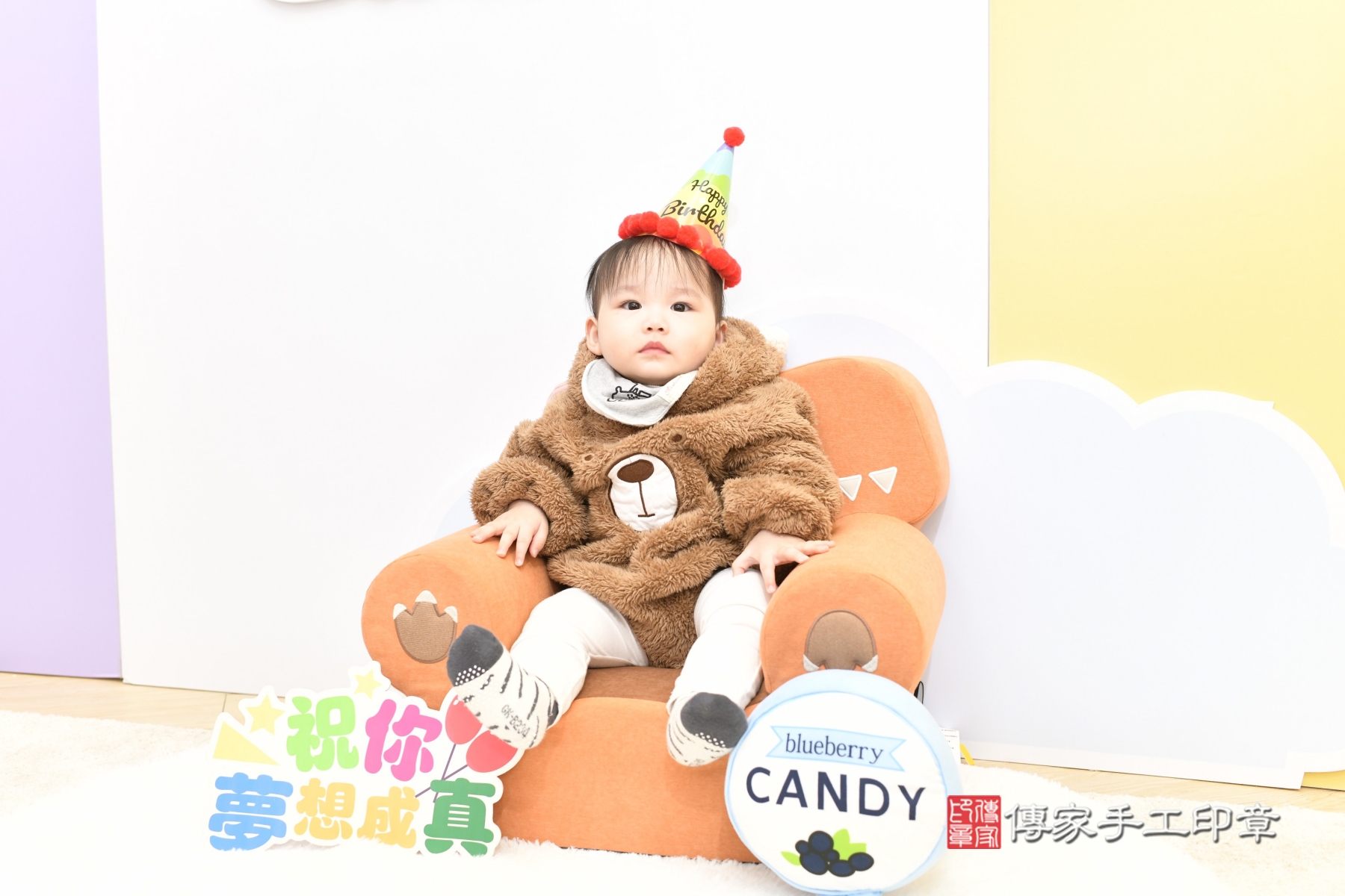 傳家手工印章新北店、抓周 傳家手工印章新北店、抓周