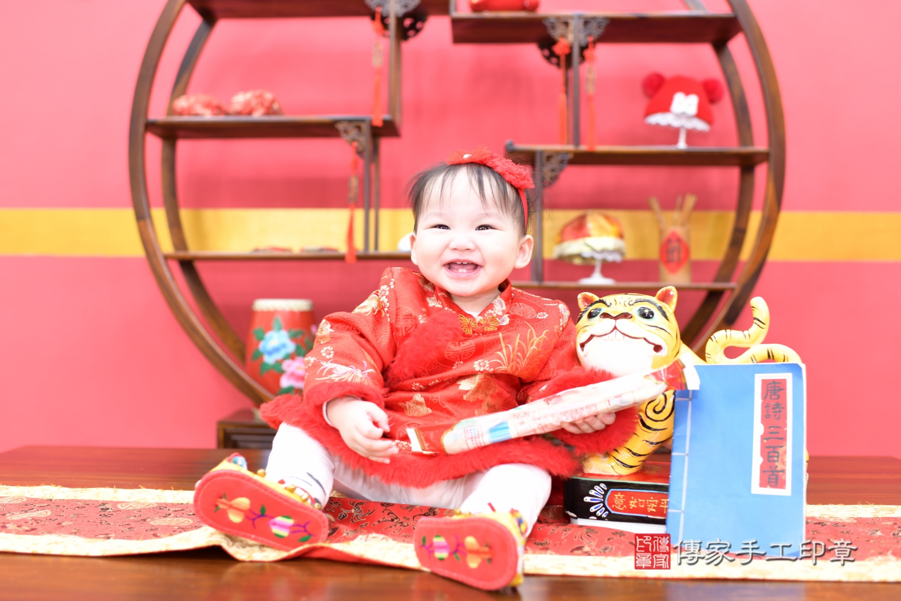 傳家手工印章新北店、抓周 傳家手工印章新北店、抓周