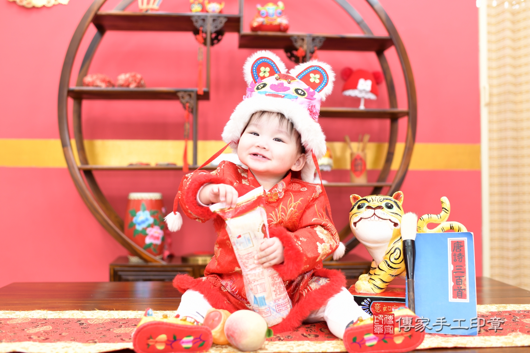 傳家手工印章新北店、抓周 傳家手工印章新北店、抓周