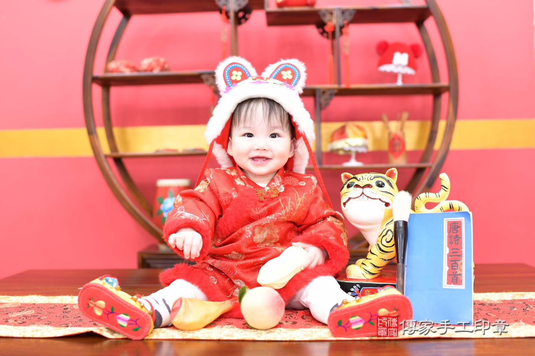 傳家手工印章新北店、抓周 傳家手工印章新北店、抓周