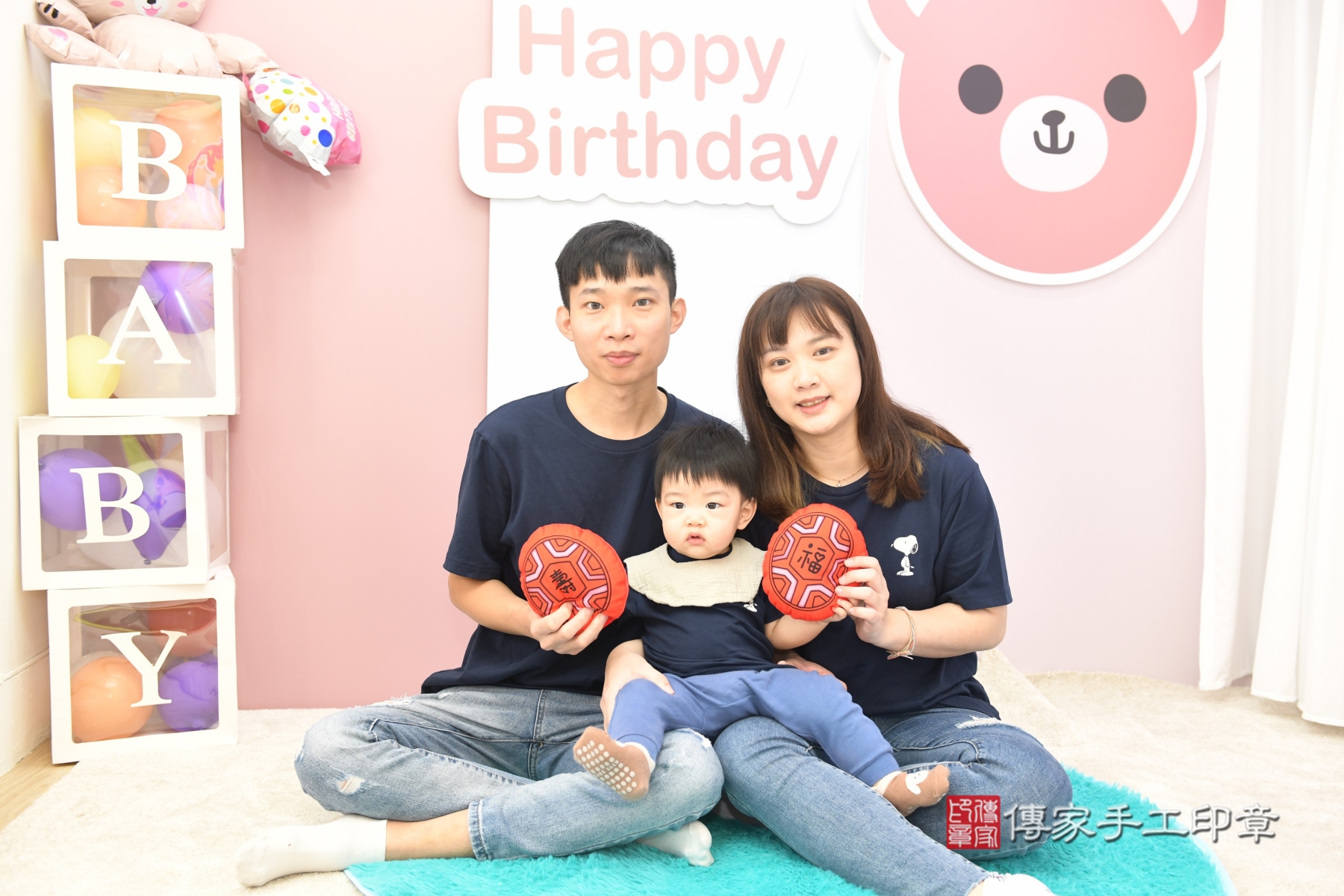 傳家手工印章台北店、抓周 傳家手工印章台北店、抓周