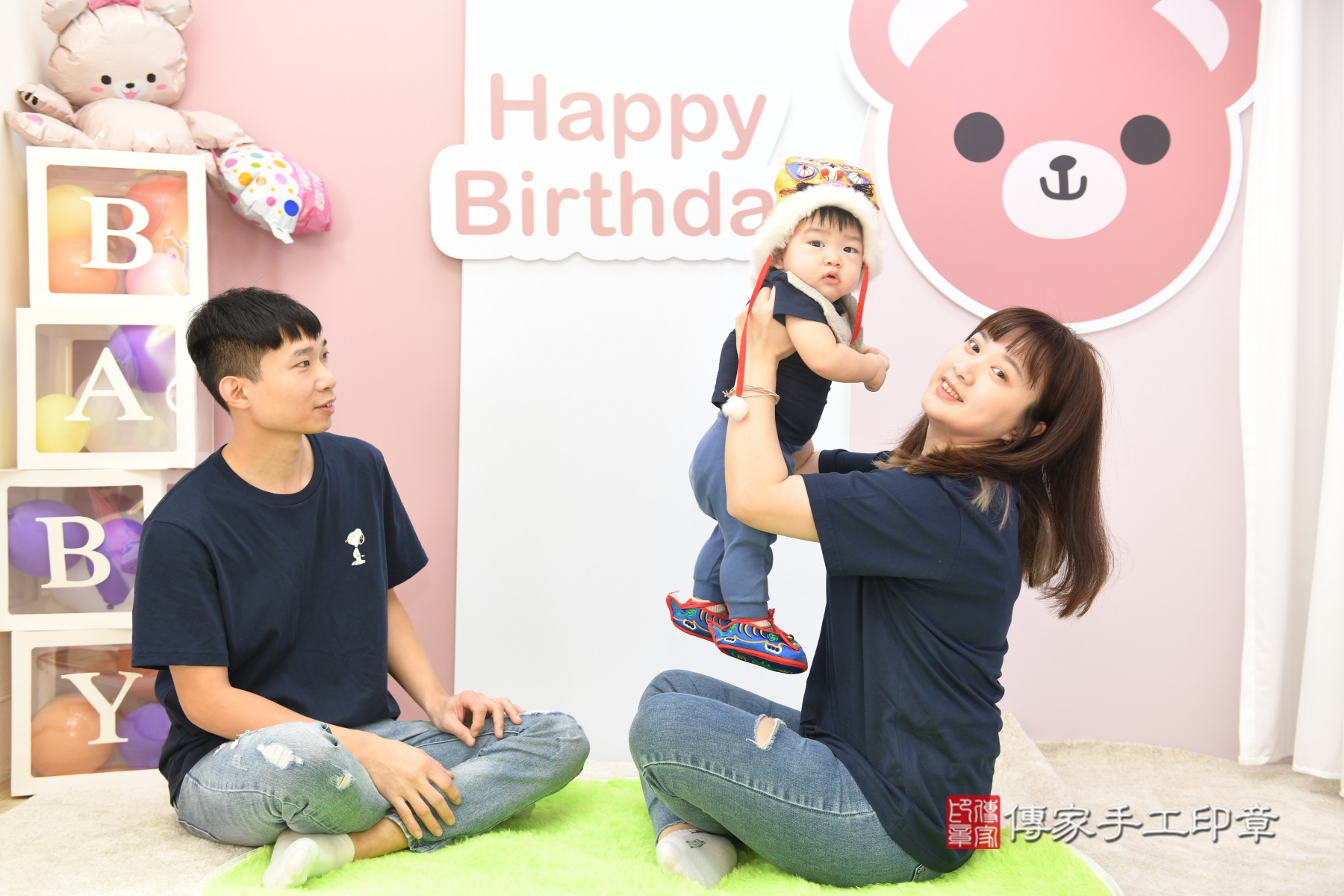 傳家手工印章台北店、抓周 傳家手工印章台北店、抓周