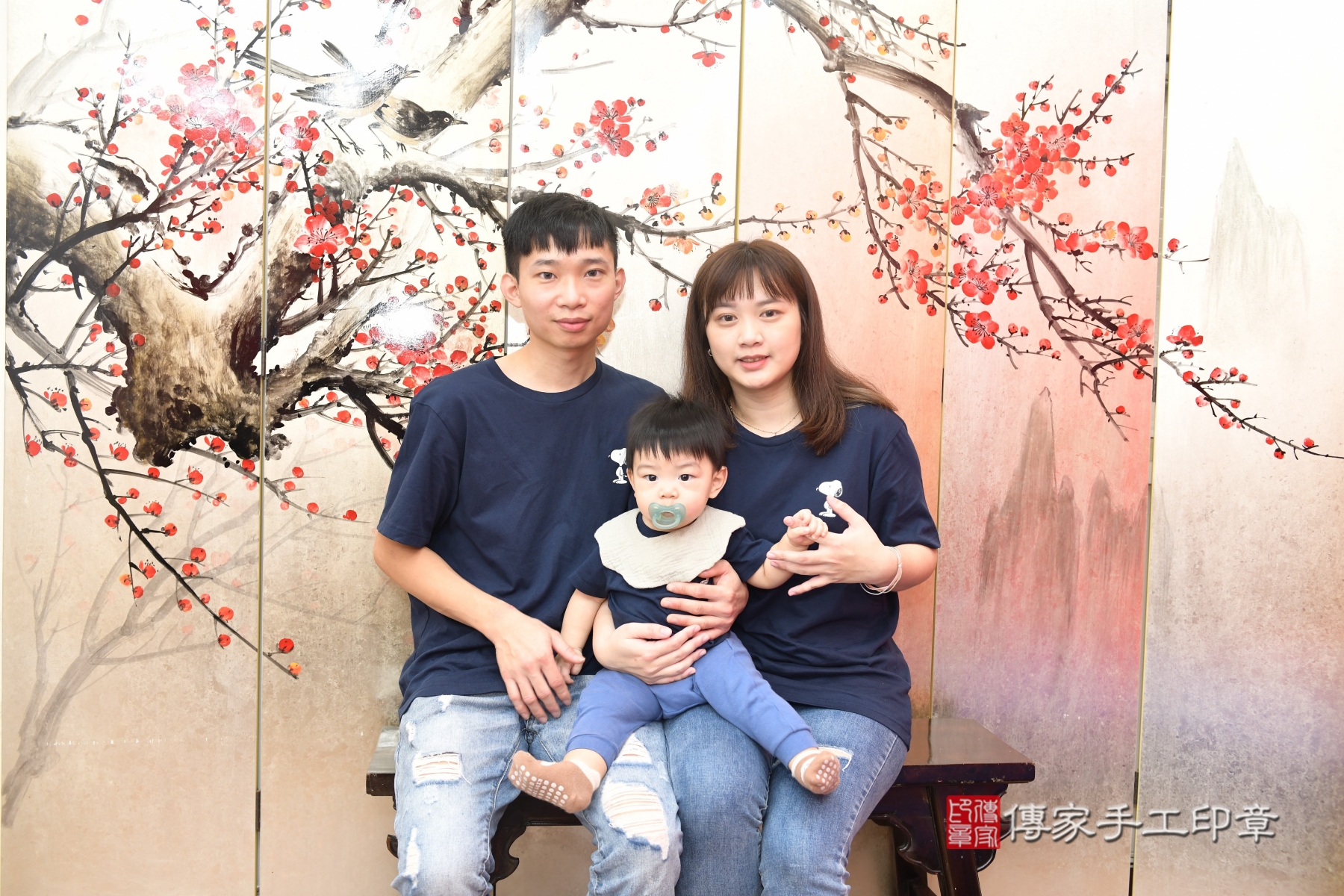 傳家手工印章台北店、抓周 傳家手工印章台北店、抓周