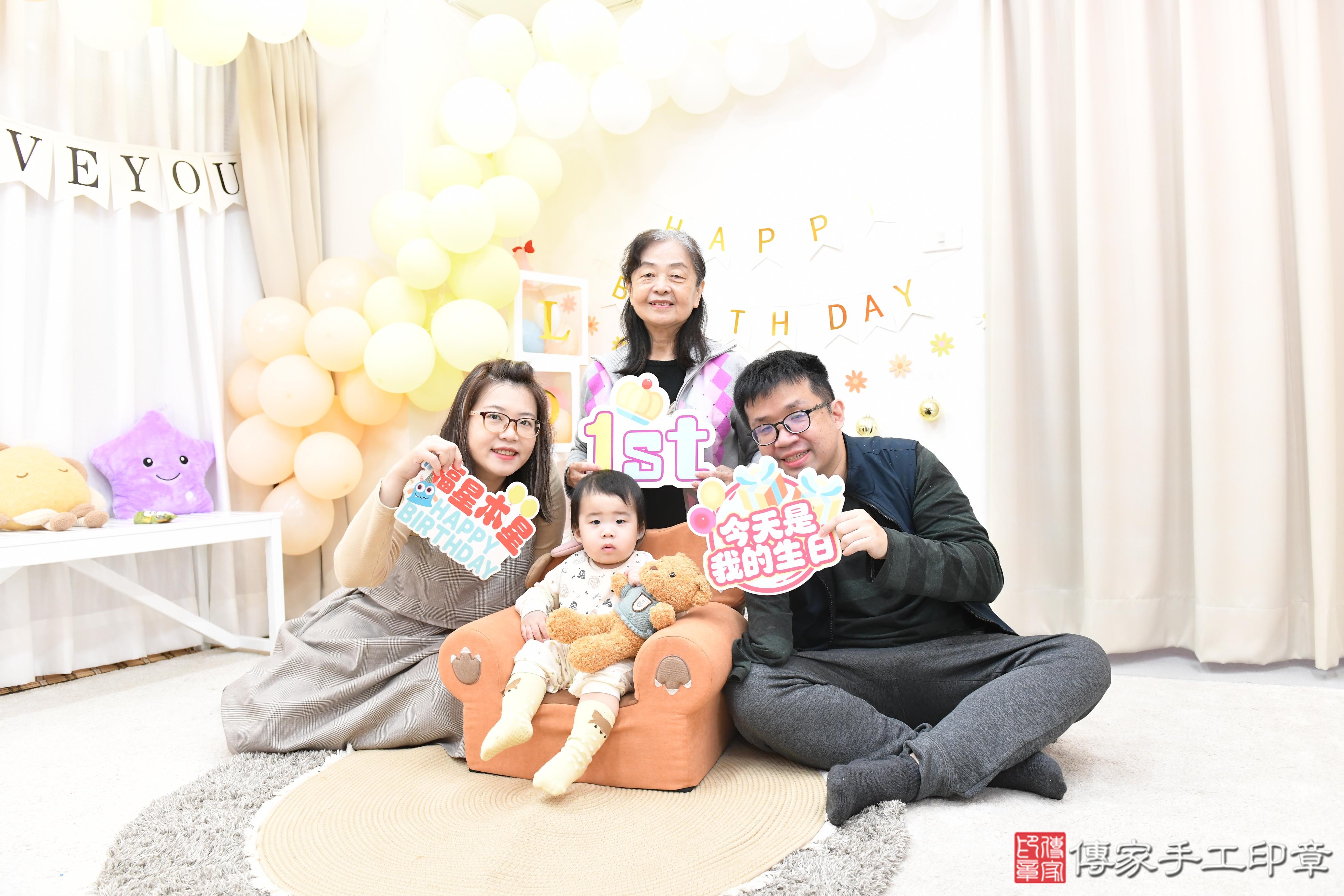 傳家手工印章高雄店、抓周、度脺、美式風會場、傳家嬰兒古禮、吉祥話、抓周道具物品24種、拍照。抓周證書。寶寶抓周、滿周歲、生日快樂、祝福