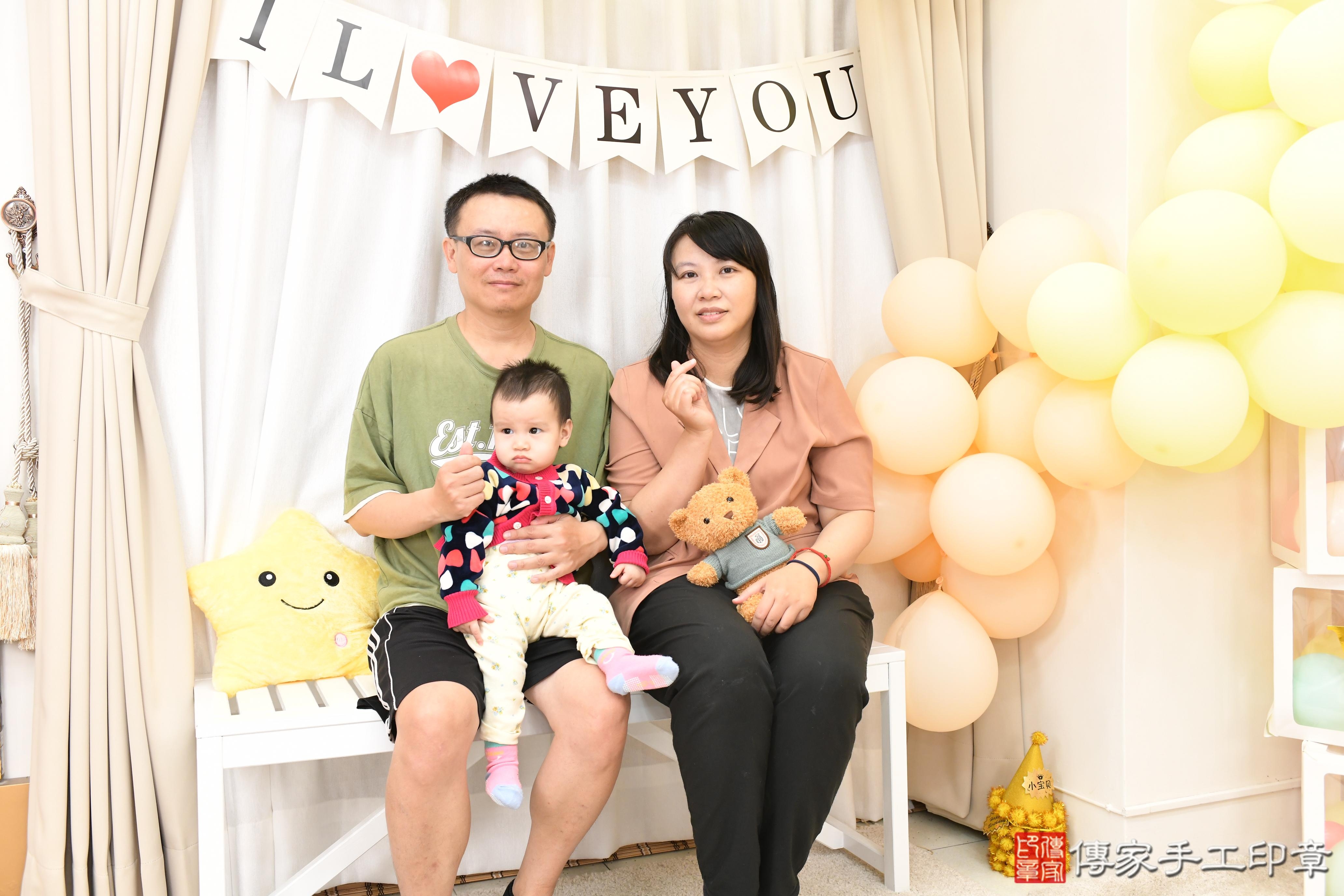 傳家手工印章高雄店、抓周、度脺、美式風會場、傳家嬰兒古禮、吉祥話、抓周道具物品24種、拍照。抓周證書。寶寶抓周、滿周歲、生日快樂、祝福