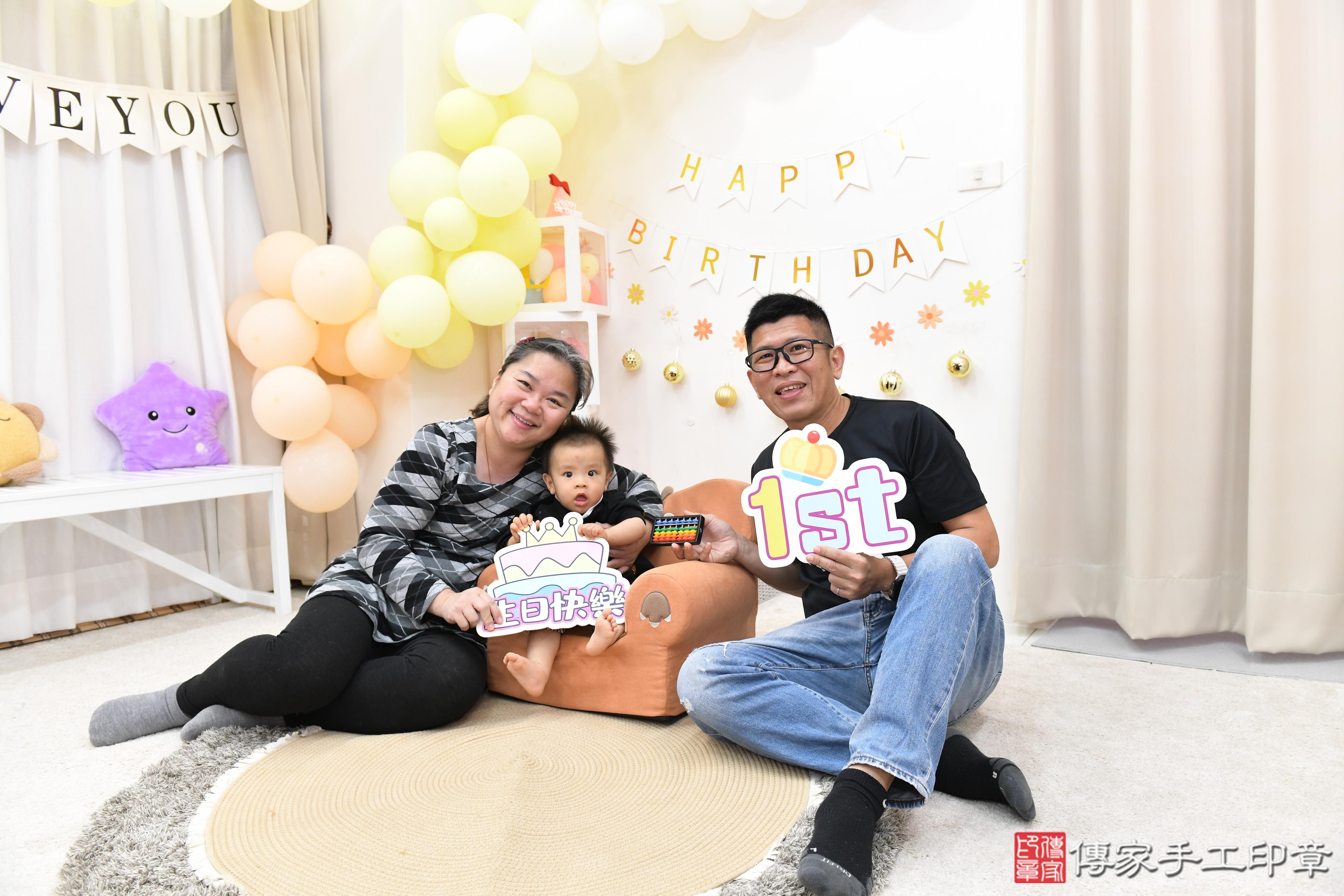 傳家手工印章高雄店、抓周、度脺、美式風會場、傳家嬰兒古禮、吉祥話、抓周道具物品24種、拍照。抓周證書。寶寶抓周、滿周歲、生日快樂、祝福