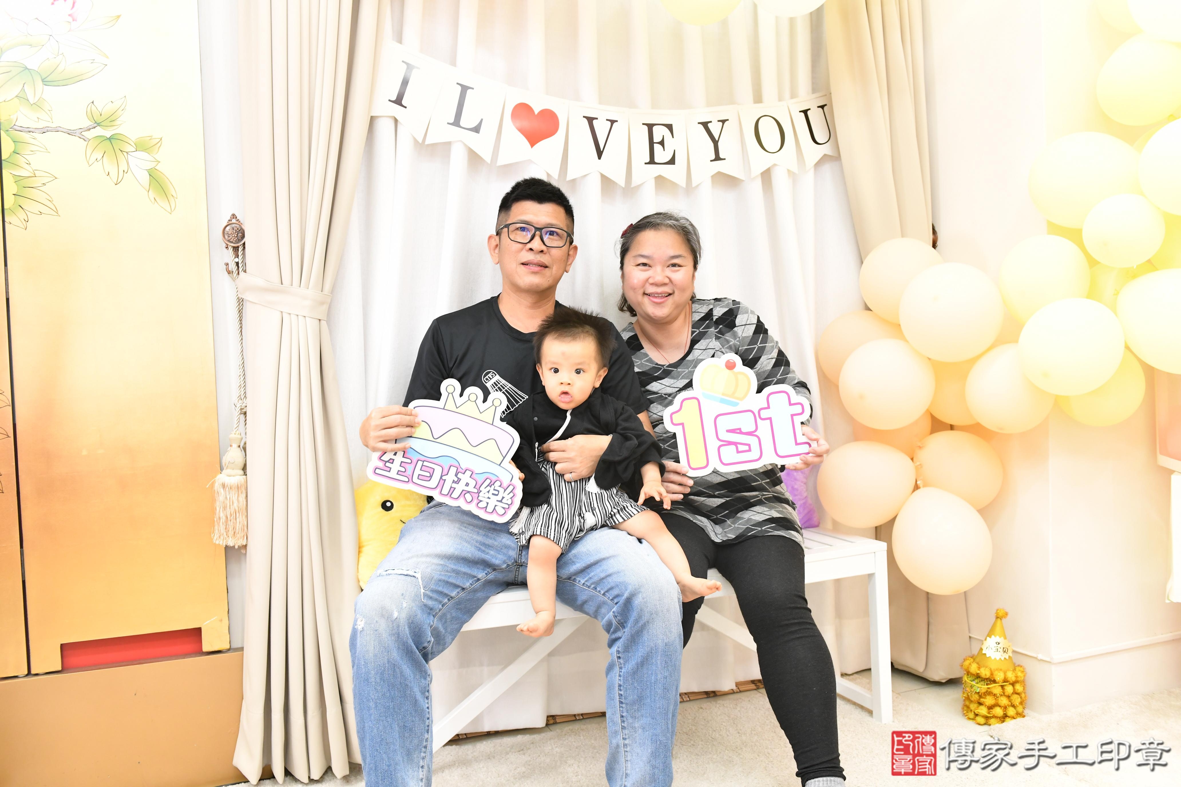 傳家手工印章高雄店、抓周、度脺、美式風會場、傳家嬰兒古禮、吉祥話、抓周道具物品24種、拍照。抓周證書。寶寶抓周、滿周歲、生日快樂、祝福