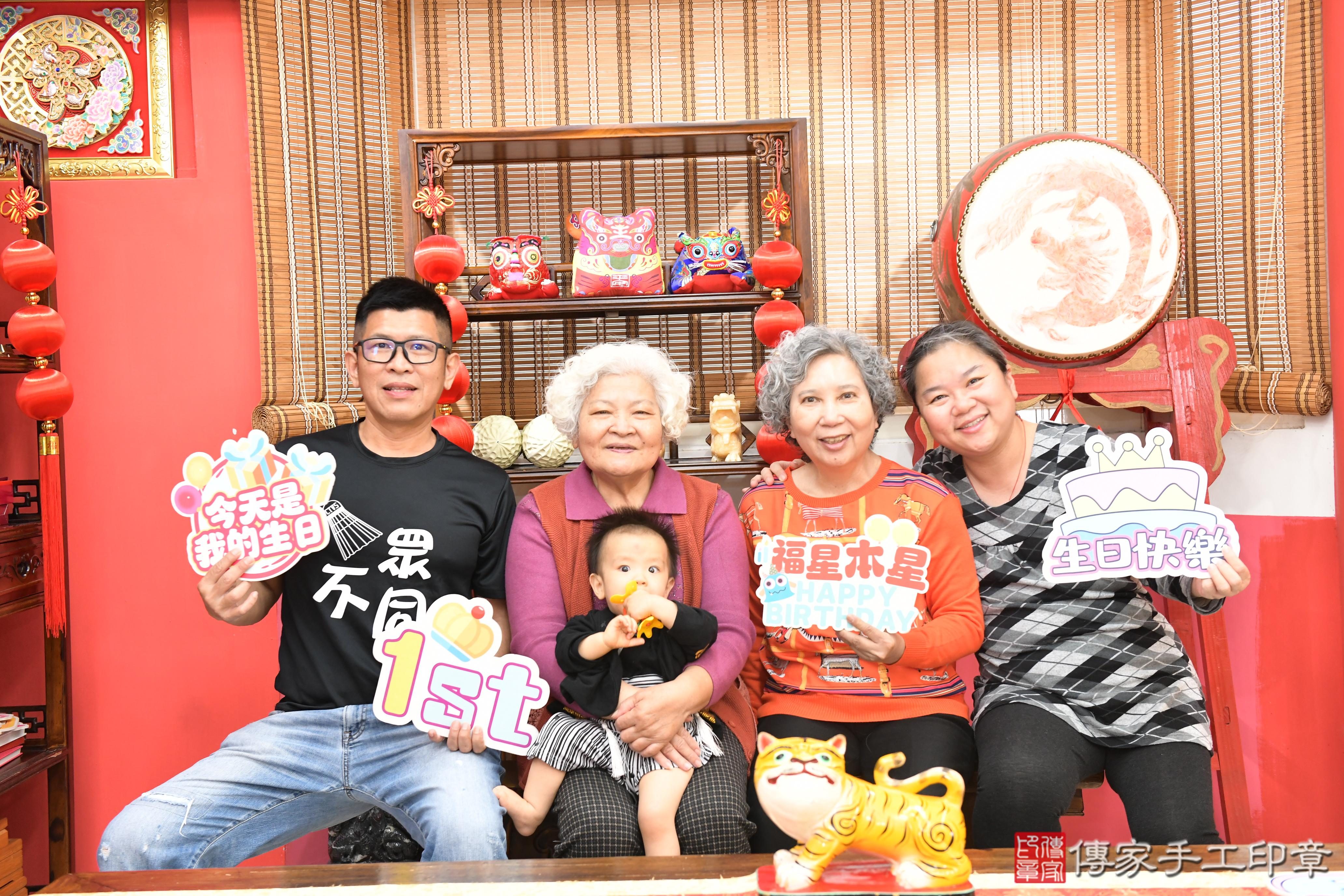 傳家手工印章高雄店、抓周、度脺、美式風會場、傳家嬰兒古禮、吉祥話、抓周道具物品24種、拍照。抓周證書。寶寶抓周、滿周歲、生日快樂、祝福