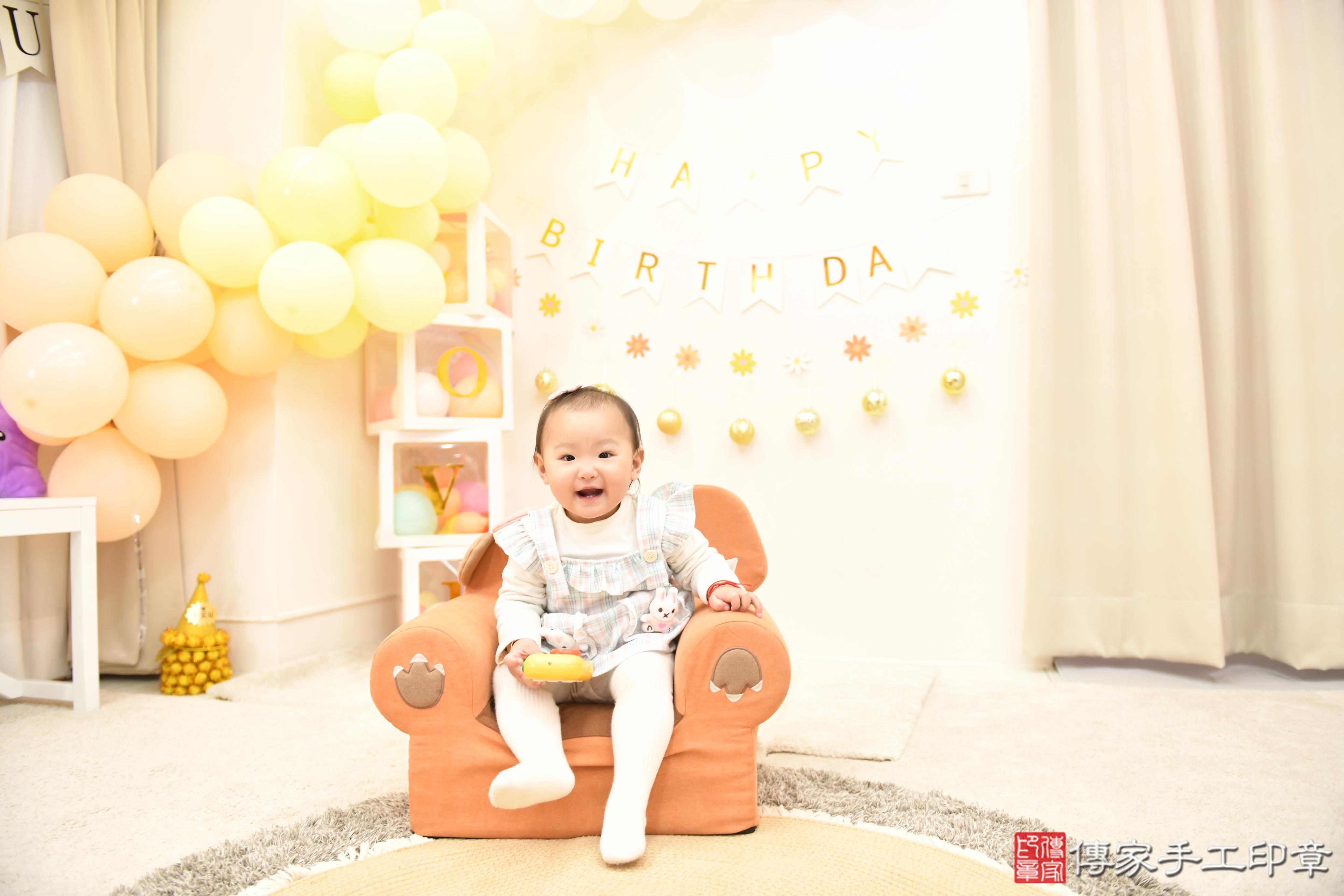 傳家手工印章高雄店、抓周、度脺、美式風會場、傳家嬰兒古禮、吉祥話、抓周道具物品24種、拍照。抓周證書。寶寶抓周、滿周歲、生日快樂、祝福 傳家手工印章高雄店、抓周、度脺、美式風會場、傳家嬰兒古禮、吉祥話、抓周道具物品24種、拍照。抓周證書。寶寶抓周、滿周歲、生日快樂、祝福