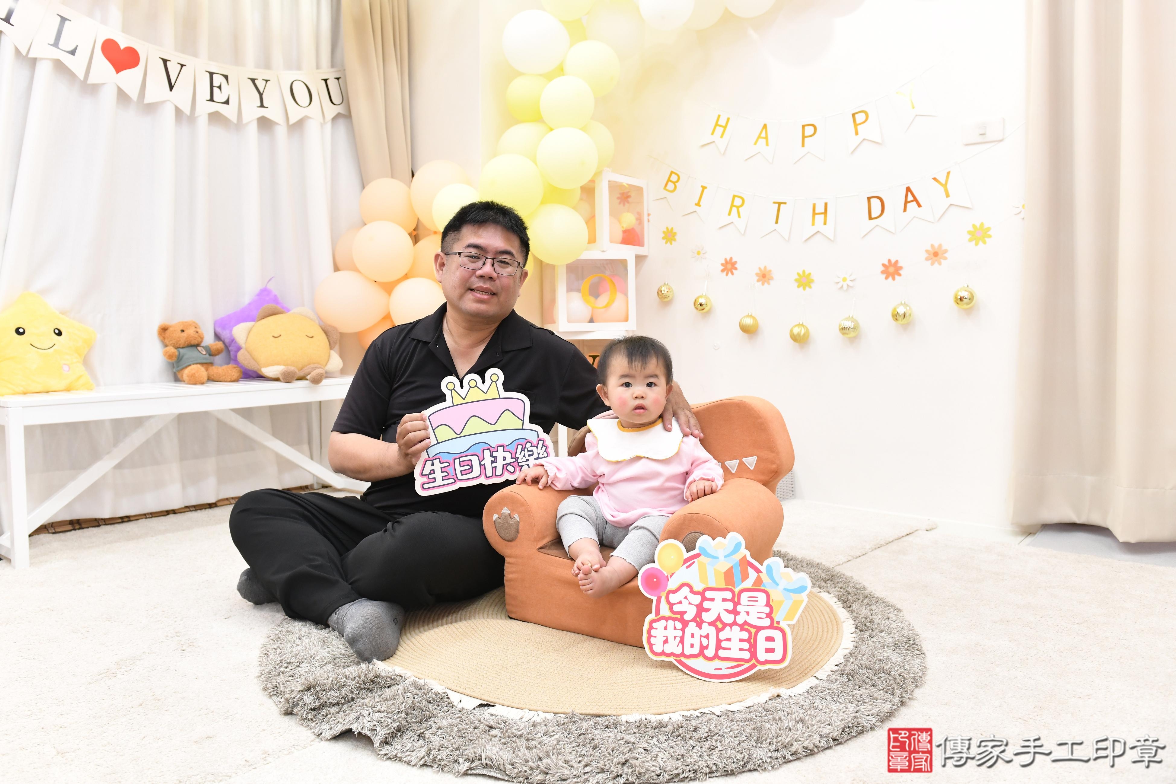 傳家手工印章高雄店、抓周、度脺、美式風會場、傳家嬰兒古禮、吉祥話、抓周道具物品24種、拍照。抓周證書。寶寶抓周、滿周歲、生日快樂、祝福